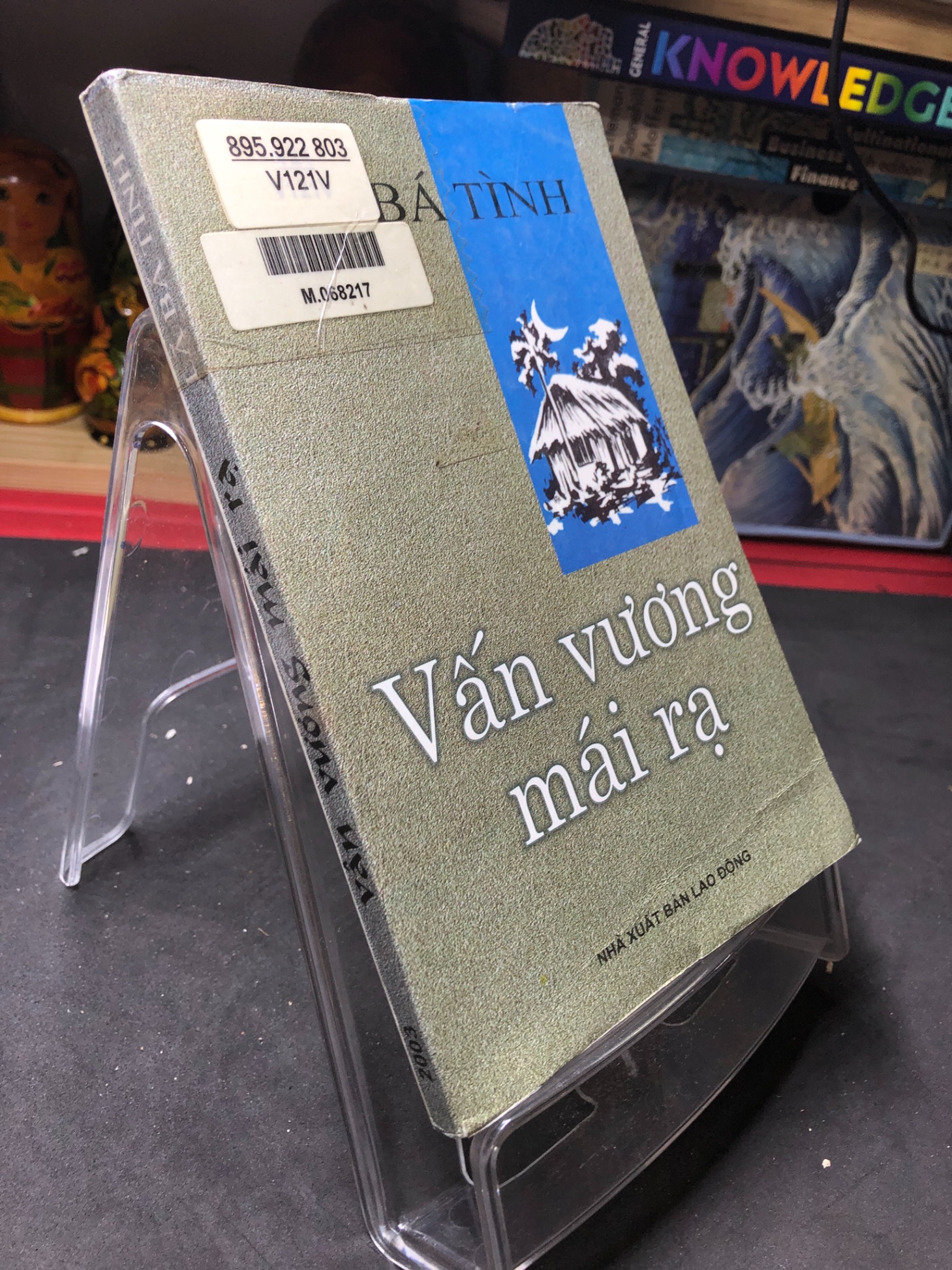 Vấn vương mái rạ mới 80% ố bẩn có dấu mộc và viết nhẹ trang đầu 2004 Lã Bá Tình HPB0906 SÁCH VĂN HỌC