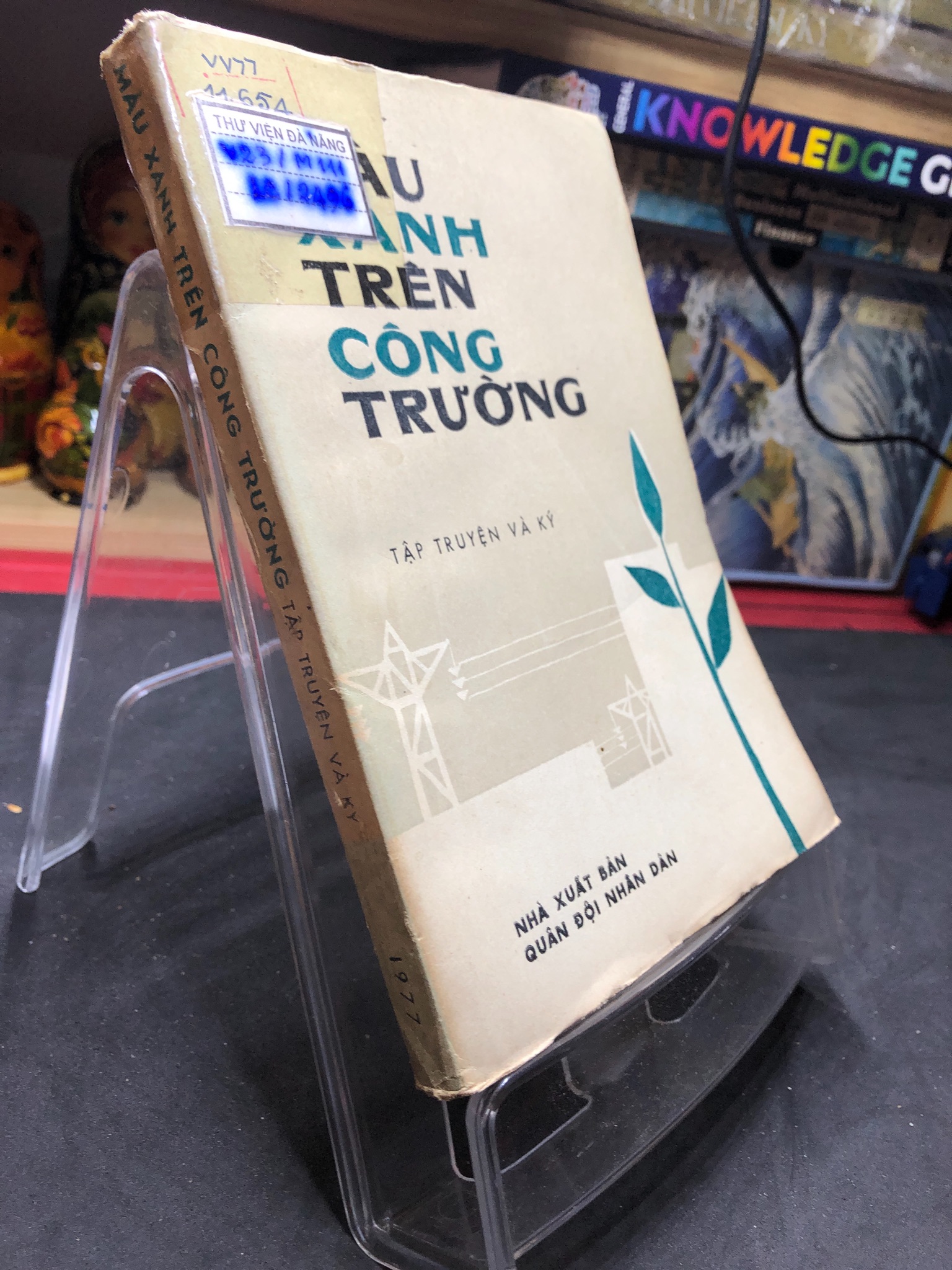 Màu xanh trên công trường 1977 truyện và ký mới 50% ố bẩn bung bìa Nhiều tác giả HPB0906 SÁCH VĂN HỌC