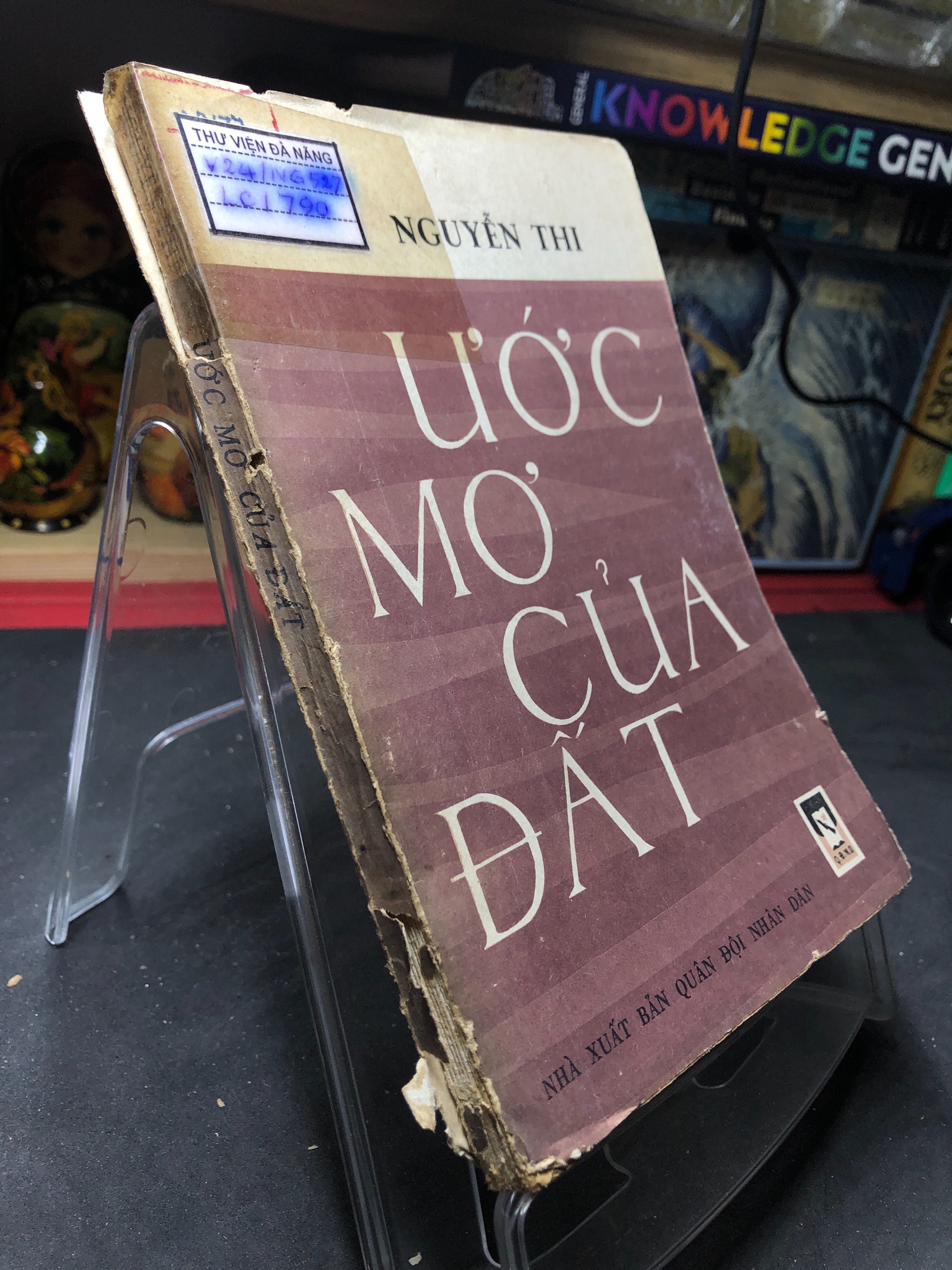 Ước mơ của đất 1977 mới 50% ố bẩn rách bìa nhẹ Nguyễn Thi HPB0906 SÁCH VĂN HỌC