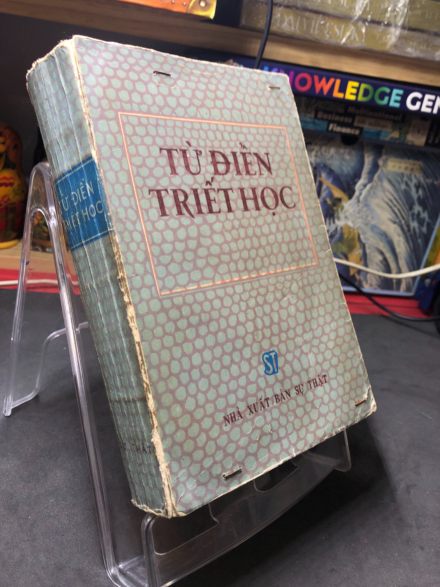 Từ điển triết học 1976 mới 60% ố bẩn HPB2006 SÁCH LỊCH SỬ - CHÍNH TRỊ - TRIẾT HỌC