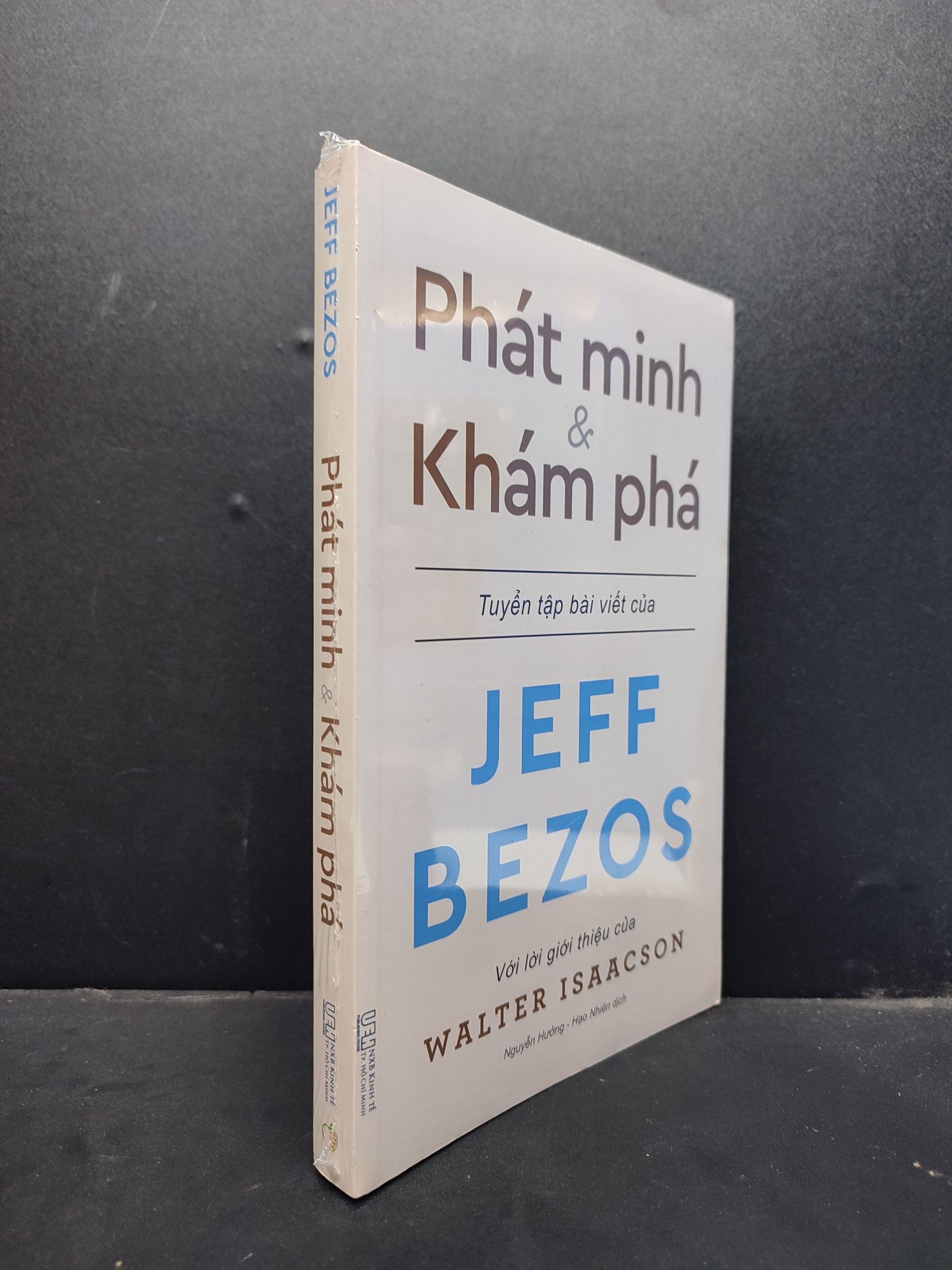 Phát Minh Và Khám Phá mới 100% HCM1406 Jeff Bezos SÁCH KHOA HỌC ĐỜI SỐNG