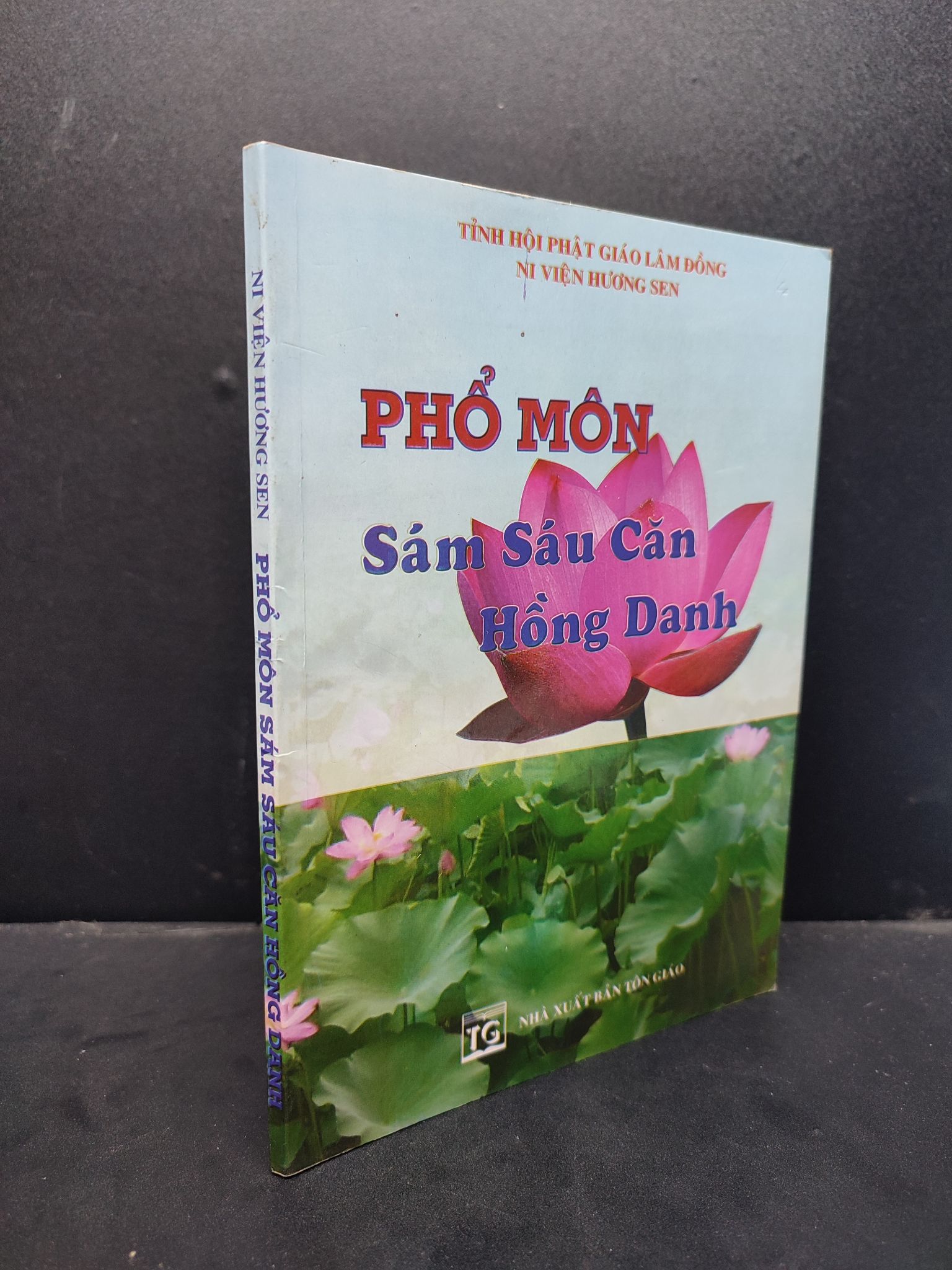 Phổ môn sám sáu căn hồng danh mới 80% ố nhẹ 2000 HCM1406 Ni viện Hương Sen SÁCH TÂM LINH - TÔN GIÁO - THIỀN