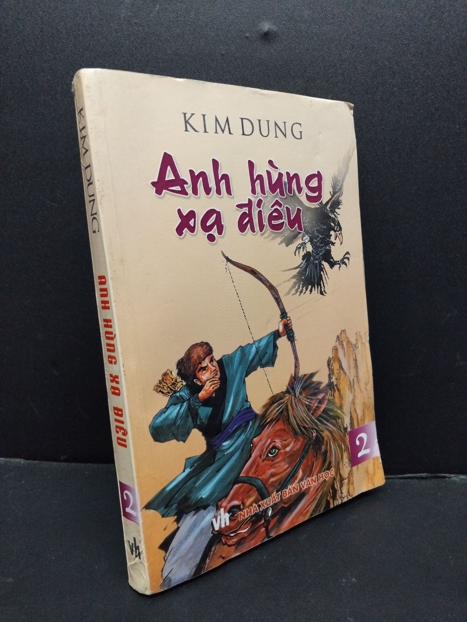 Anh hùng xạ điêu tập 2 2005 mới 70% bị ướt, ố HCM1406 Kim Dung SÁCH VĂN HỌC