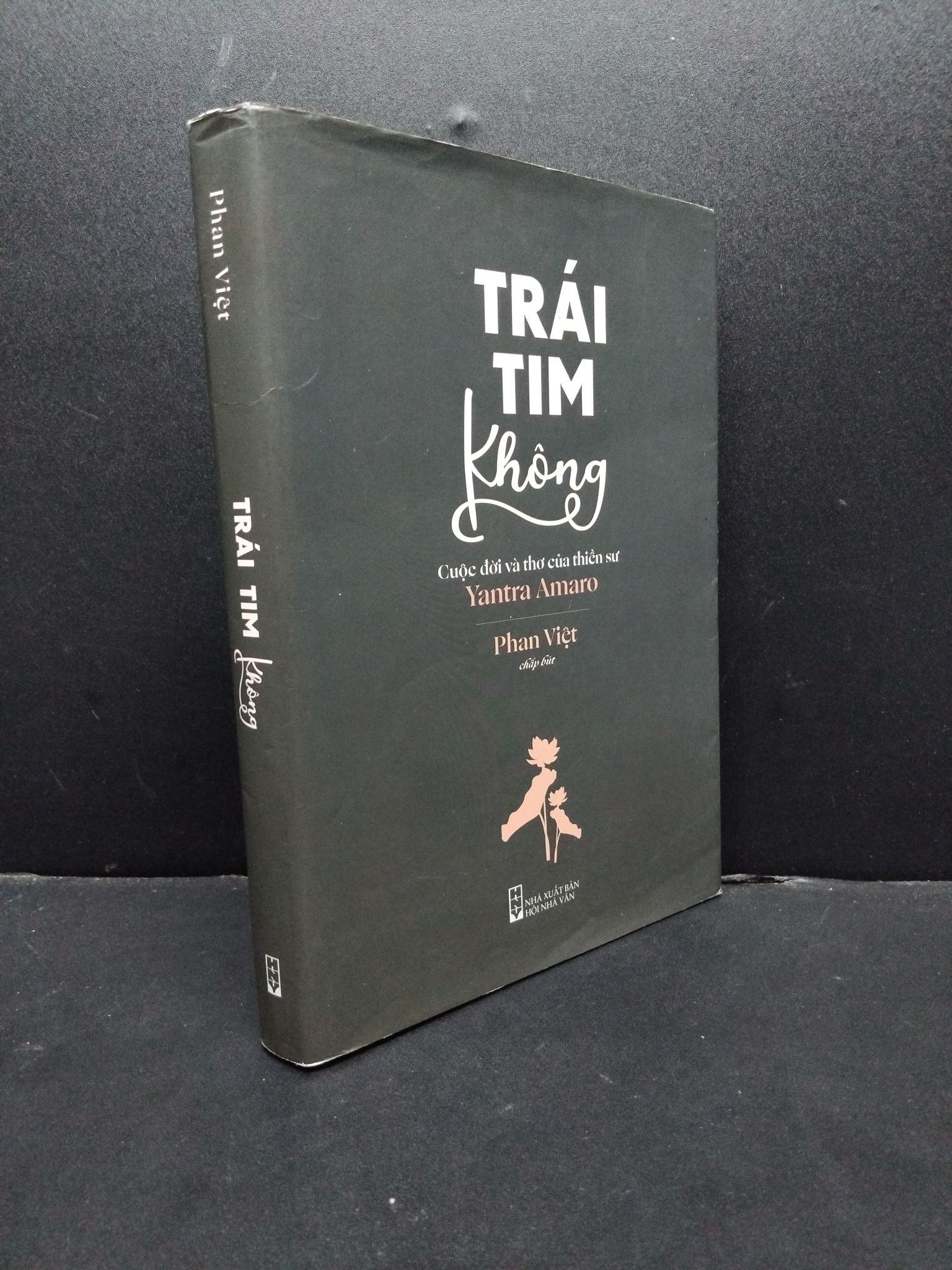 Trái tim không Phan Việt 2022 mới 90% HCM0806 văn học