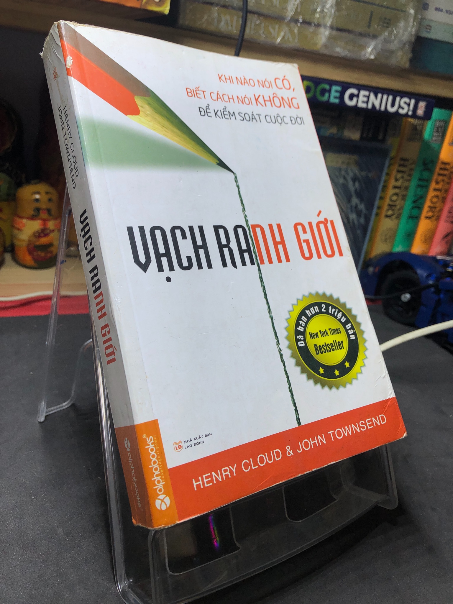 Vạch ranh giới 2015 mới 70% ố bẩn HPB2206 SÁCH KỸ NĂNG