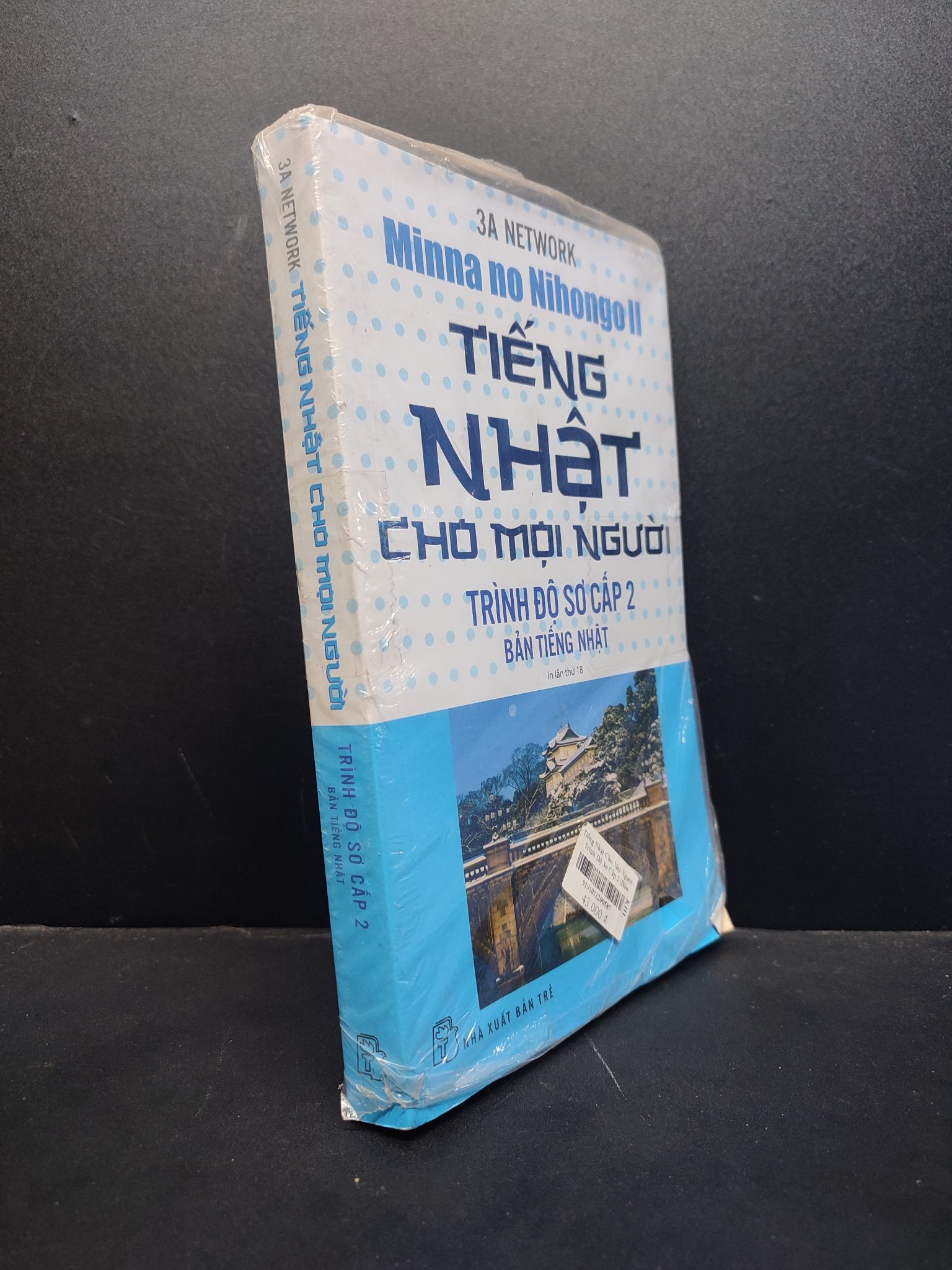 Tiếng nhật cho mọi người trình độ sơ cấp 2 mới 80% bị ố HCM1406 3A Network SÁCH HỌC NGOẠI NGỮ