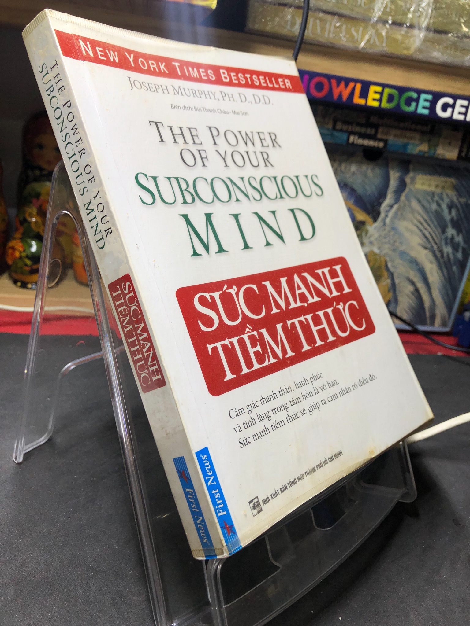 Sức mạnh tiềm thức 2018 mới 75% ố bẩn nhẹ bụng sách Joseph Murphy HPB2206 SÁCH KỸ NĂNG