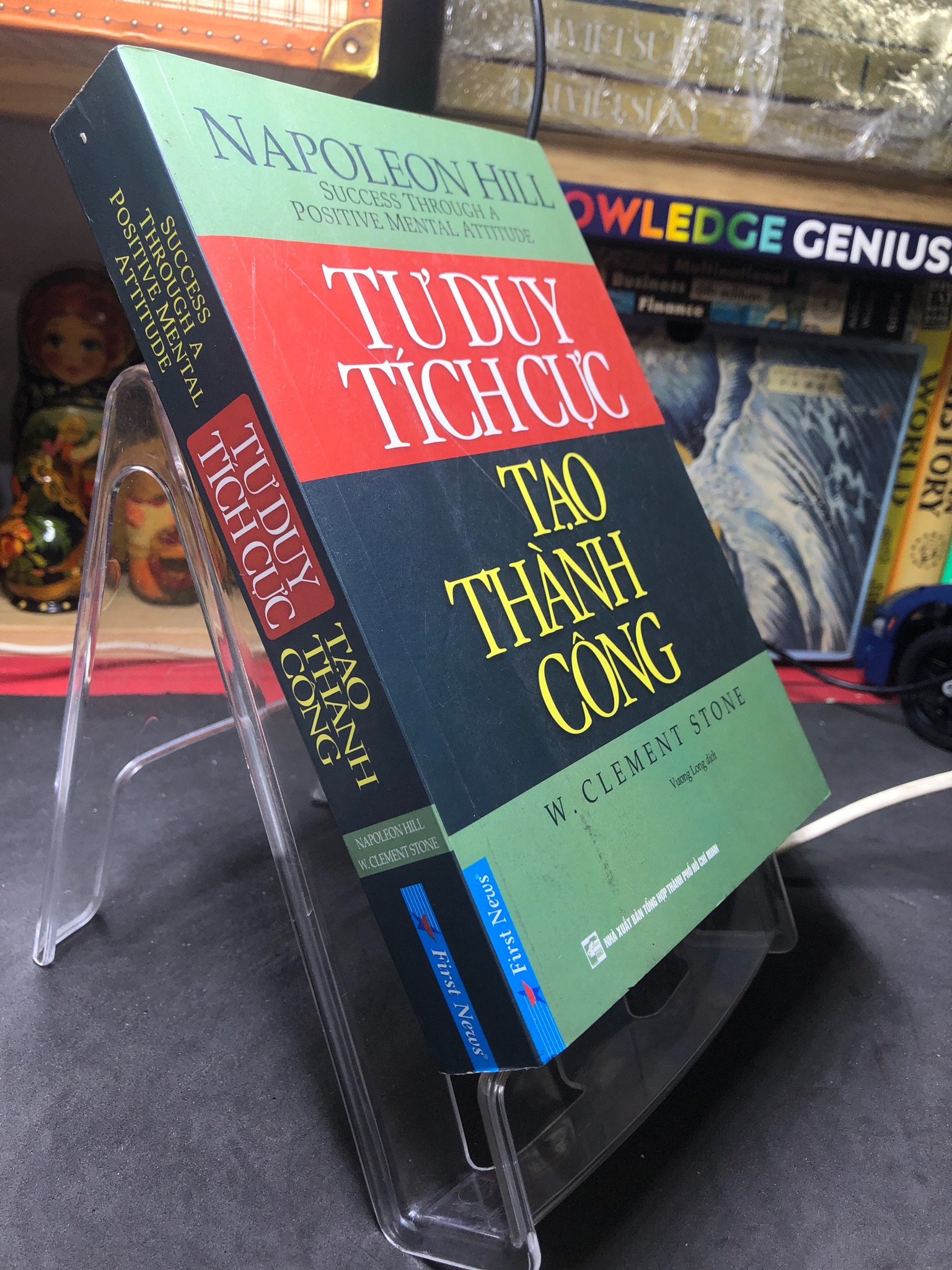 Tư duy tích cực tạo thành công 2018 mới 75% ố vàng Napoleon Hill HPB2206 SÁCH KỸ NĂNG