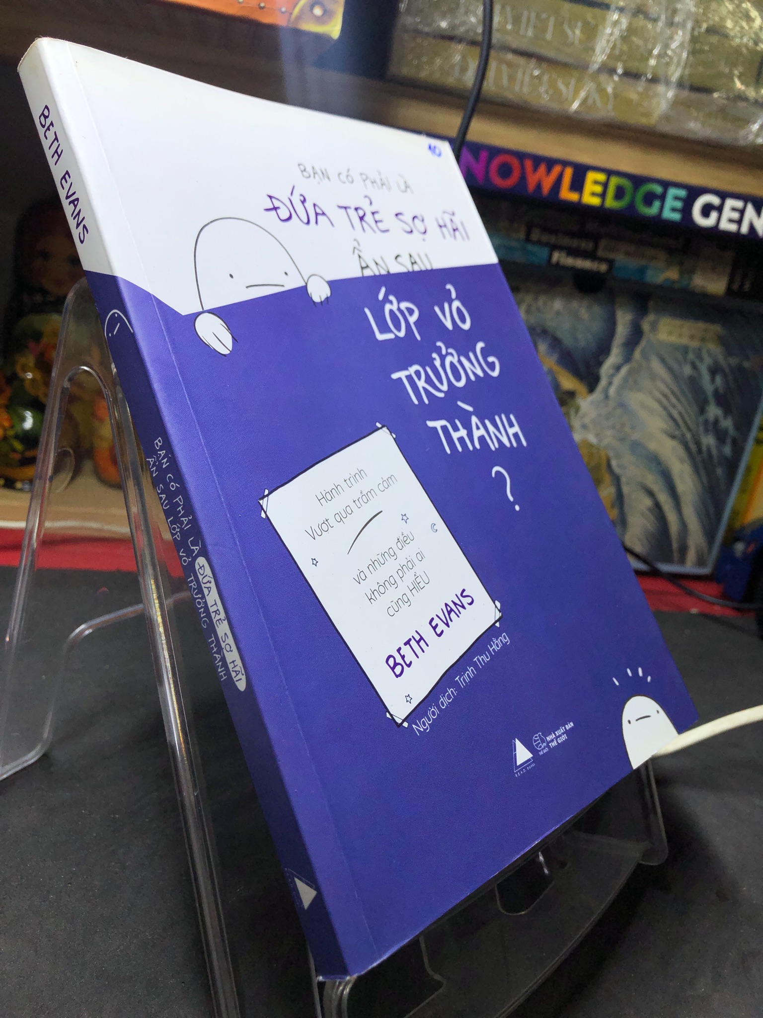 Bạn có phải là đứa trẻ sợ hãi ẩn sau lớp vỏ trưởng thành 2019 mới 85% bẩn bụi Beth Evans HPB2206 SÁCH TÂM LÝ