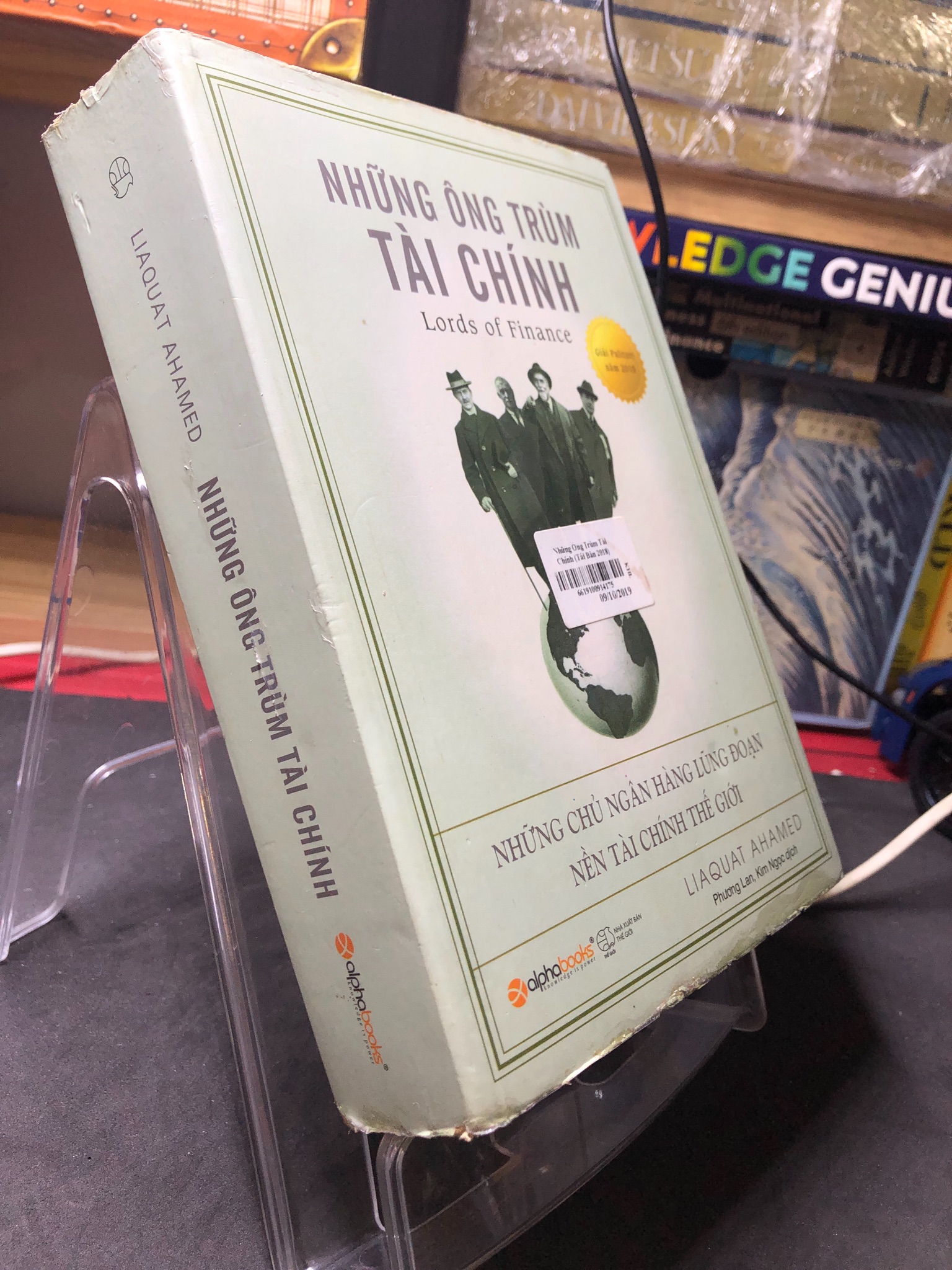 Những ông trùm tài chính 2018 mới 70% ố bẩn bụng sách và góc bìa Liaquat Ahamed HPB2306 SÁCH KINH TẾ - TÀI CHÍNH - CHỨNG KHOÁN