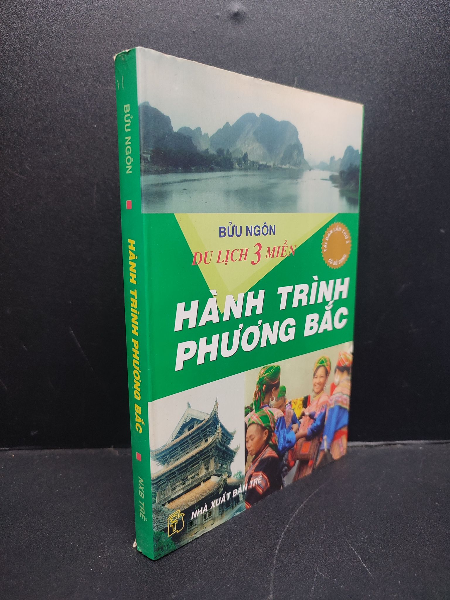 Hành trình phương Bắc mới 80% ố bẩn nhẹ 2004 HCM1406 Bửu Ngôn SÁCH KỸ NĂNG