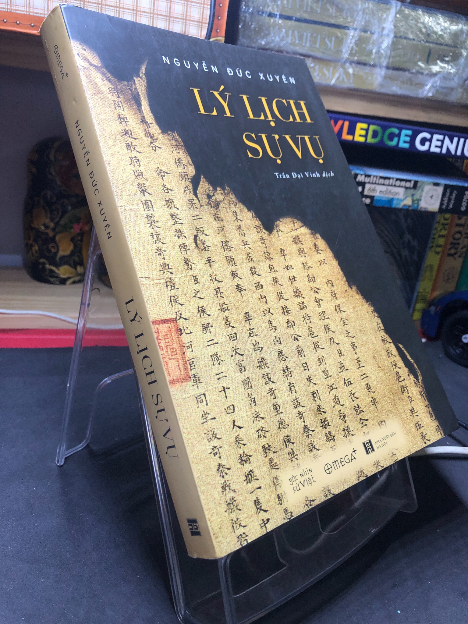 Lý lịch sự vụ 2019 mới 80% ố chấm bụng sách Nguyễn Đức Xuyên HPB2506 SÁCH LỊCH SỬ - CHÍNH TRỊ - TRIẾT HỌC