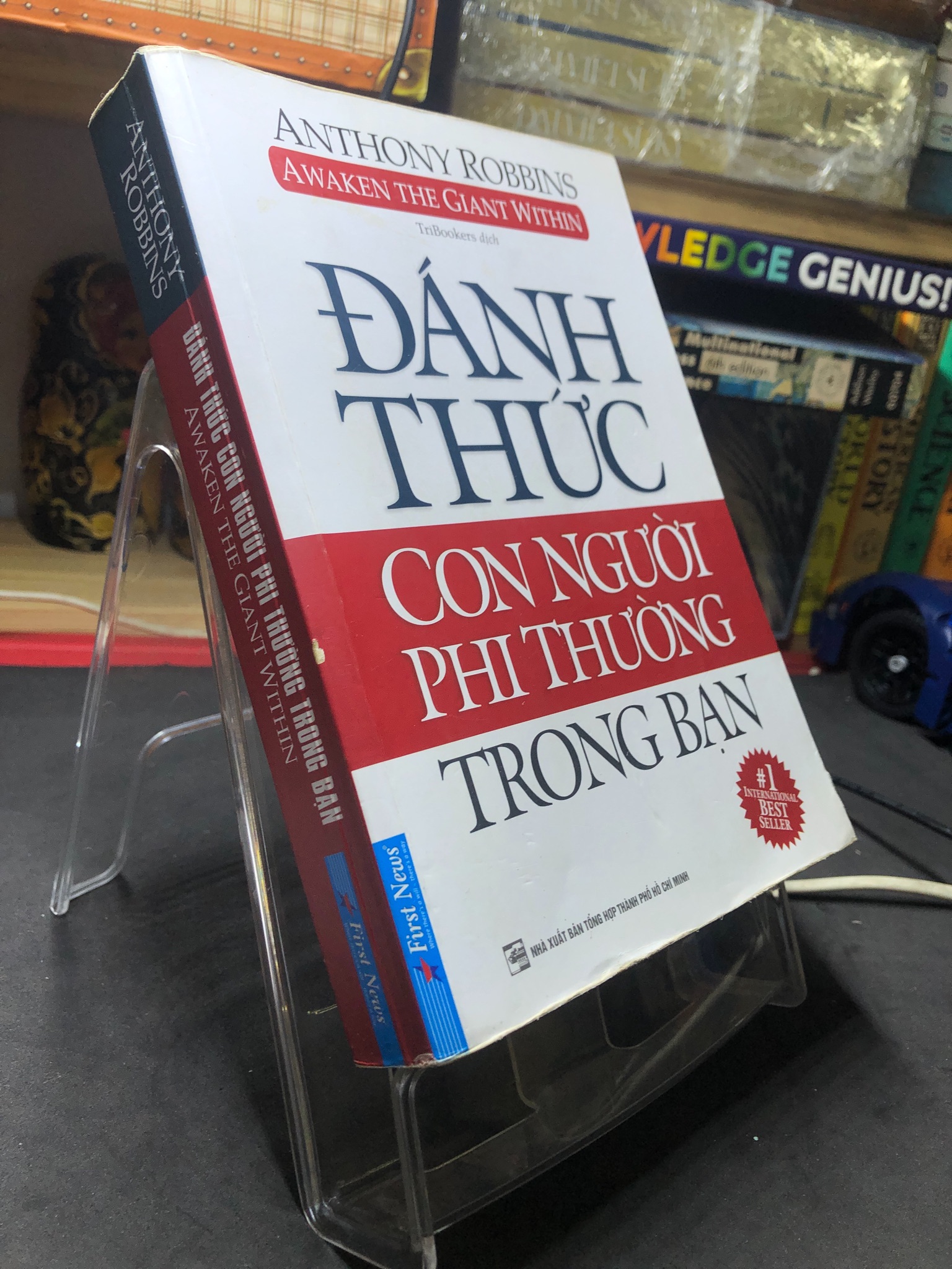 Đánh thức con người phi thường trong bạn 2020 mới 75% ố bẩn nhẹ bụng bìa sách Anthony Robbins HPB2506 SÁCH KỸ NĂNG