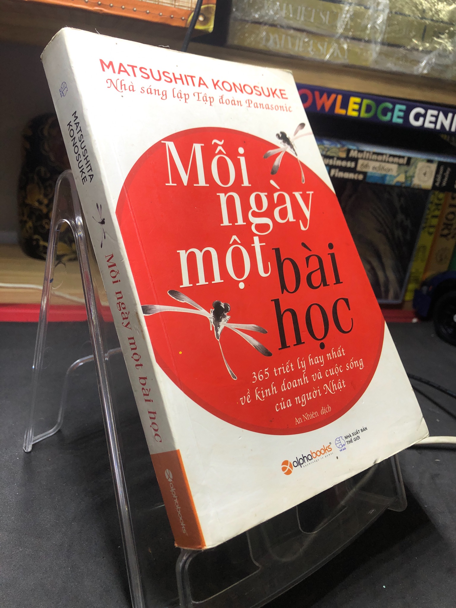 Mỗi ngày một bài học 2016 mới 75% ố bẩn nhẹ bụng bìa sách Matsushita Konosuke HPB2506 SÁCH KỸ NĂNG