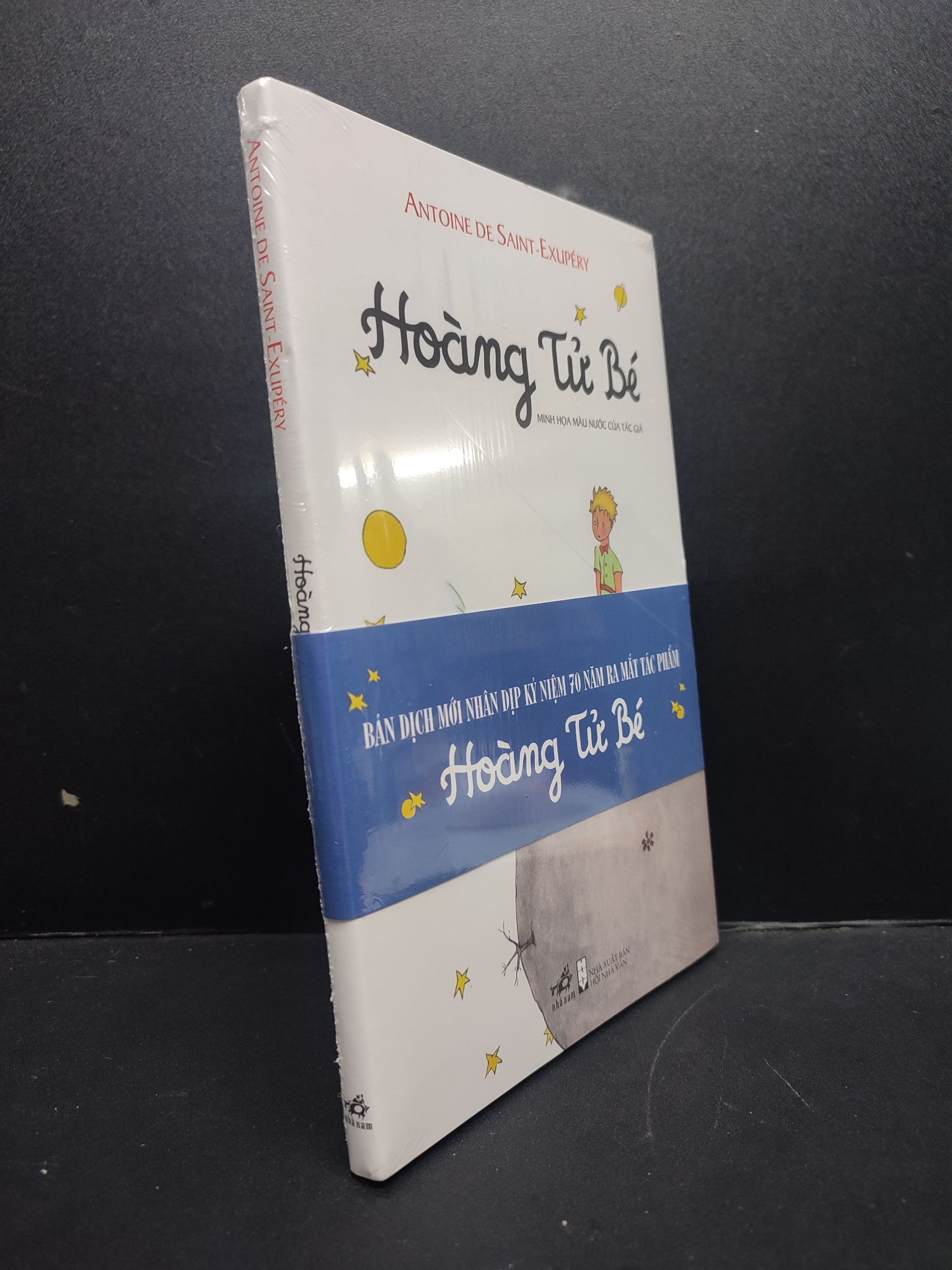 Hoàng Tử Bé mới 100% HCM2606 Antoine De Saint-Exupery VĂN HỌC