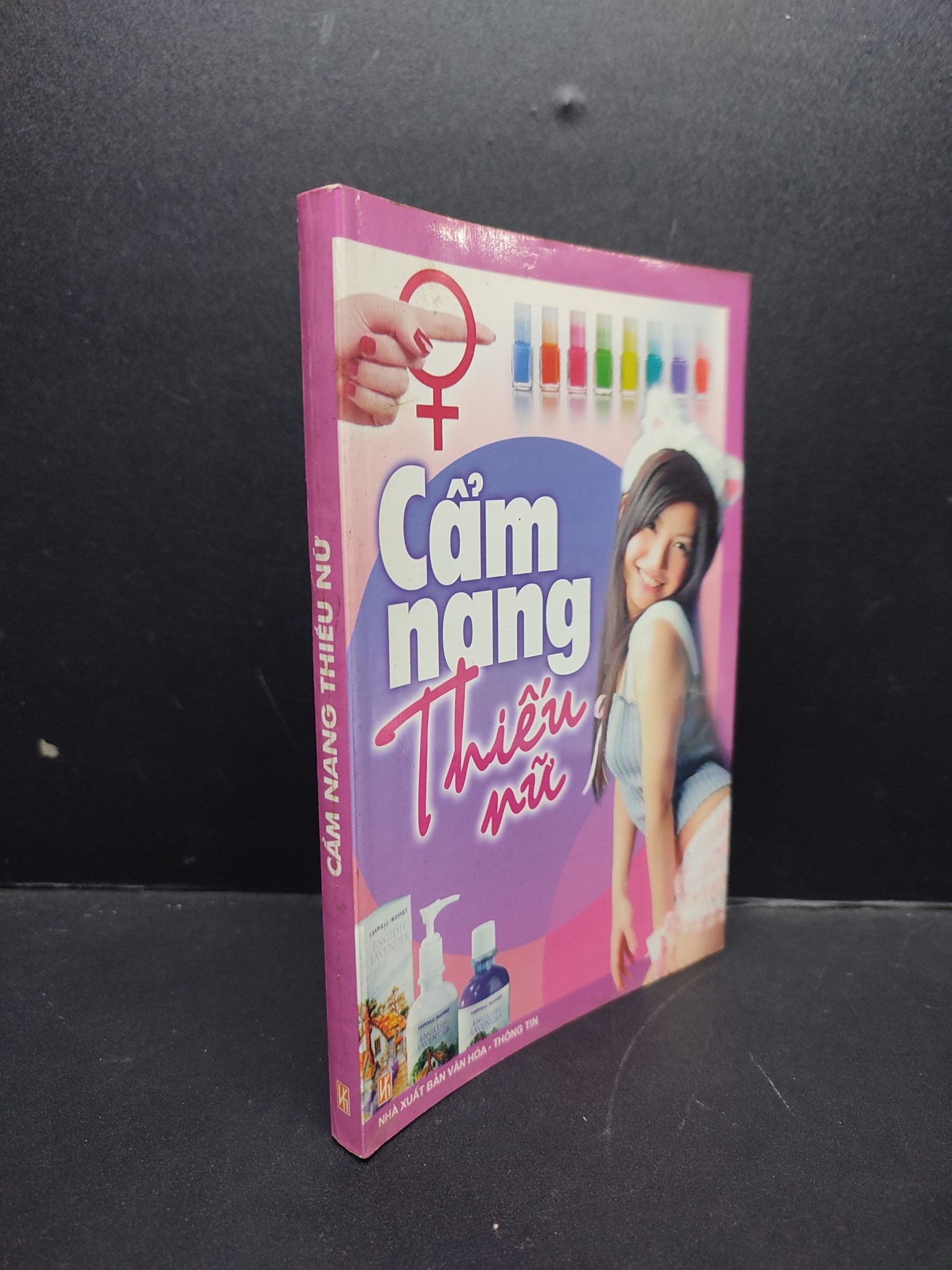 Cẩm Nang Thiếu Nữ mới 70% ố nhẹ, có vết mực trang đầu 2008 HCM2606 Ngọc Lan biên soạn KỸ NĂNG