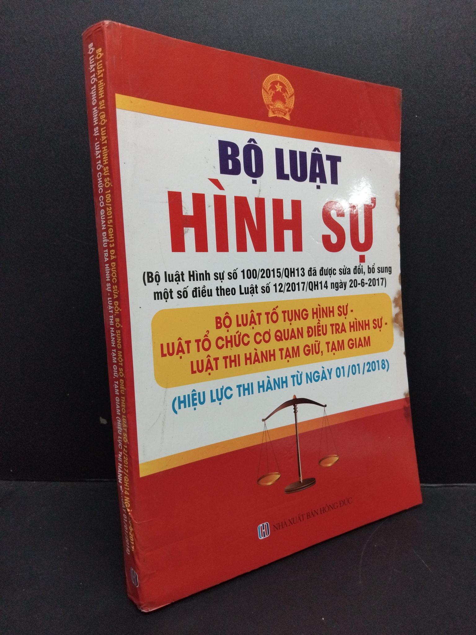 Bộ luật hình sự hiện hành (bộ luật năm 2015, sửa đổi, bỗ dung năm 2017) mới 70% bị ẫm ố HCM2606 GIÁO TRÌNH, CHUYÊN MÔN