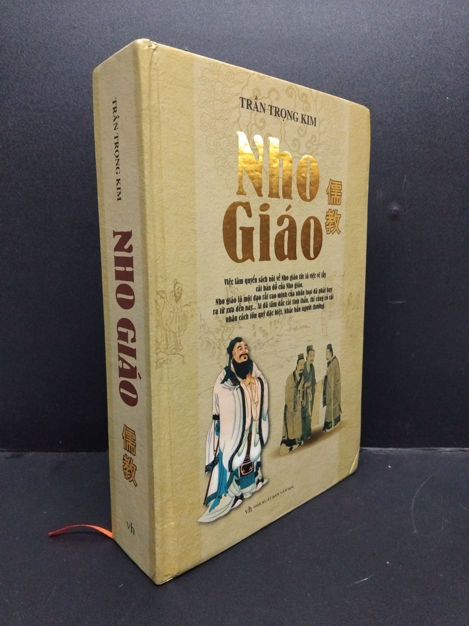 Nho Giáo bìa cứng 80% ố nhẹ HCM2606 Trần Trọng Kim VĂN HỌC