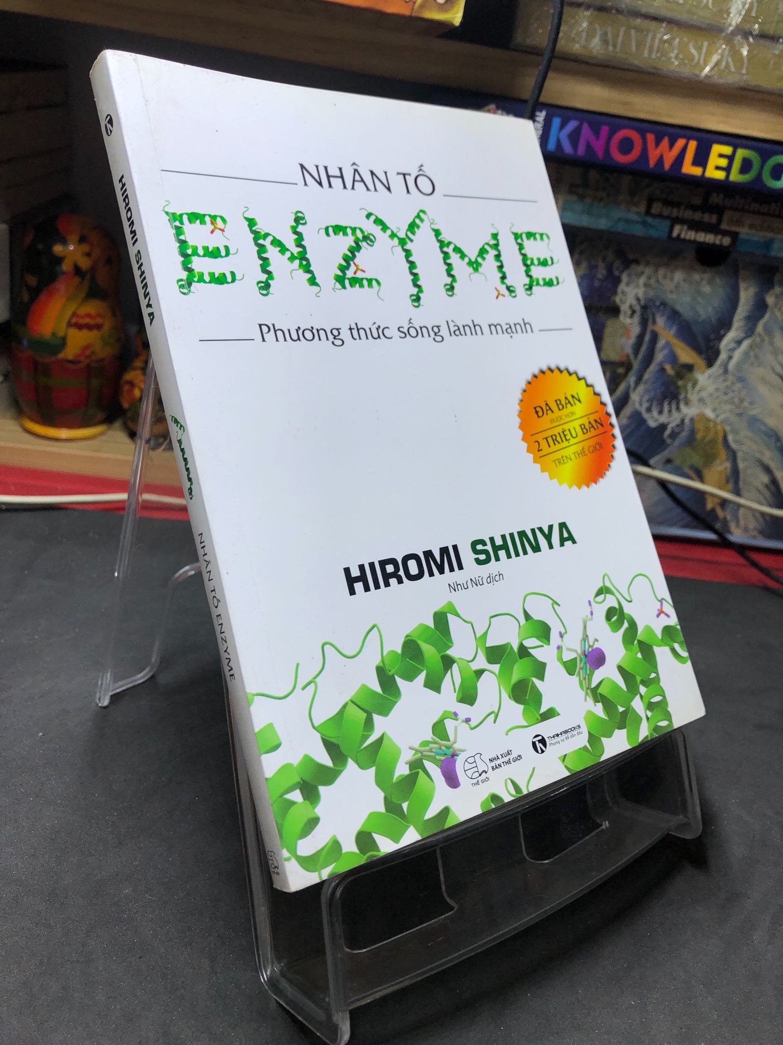 Nhân tố Enzyme phương thức sống lành mạnh 2017 mới 75% ố bẩn nhẹ Hiromi Shinya HPB2006 SÁCH SỨC KHỎE - THỂ THAO