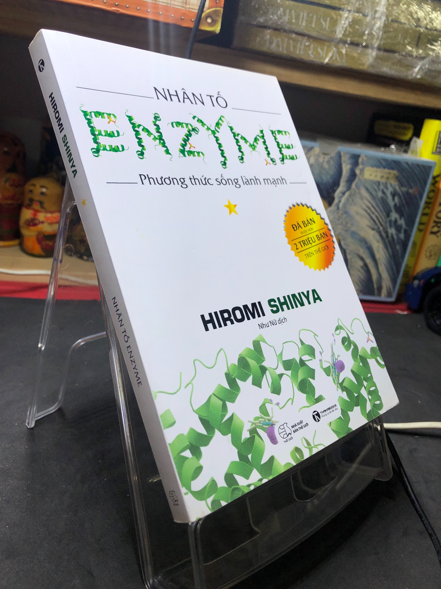 Nhân tố Enzyme phương thức sống lành mạnh 2018 mới 80% ố vàng nhẹ Hiromi Shinya HPB2806 SỨC KHỎE - THỂ THAO