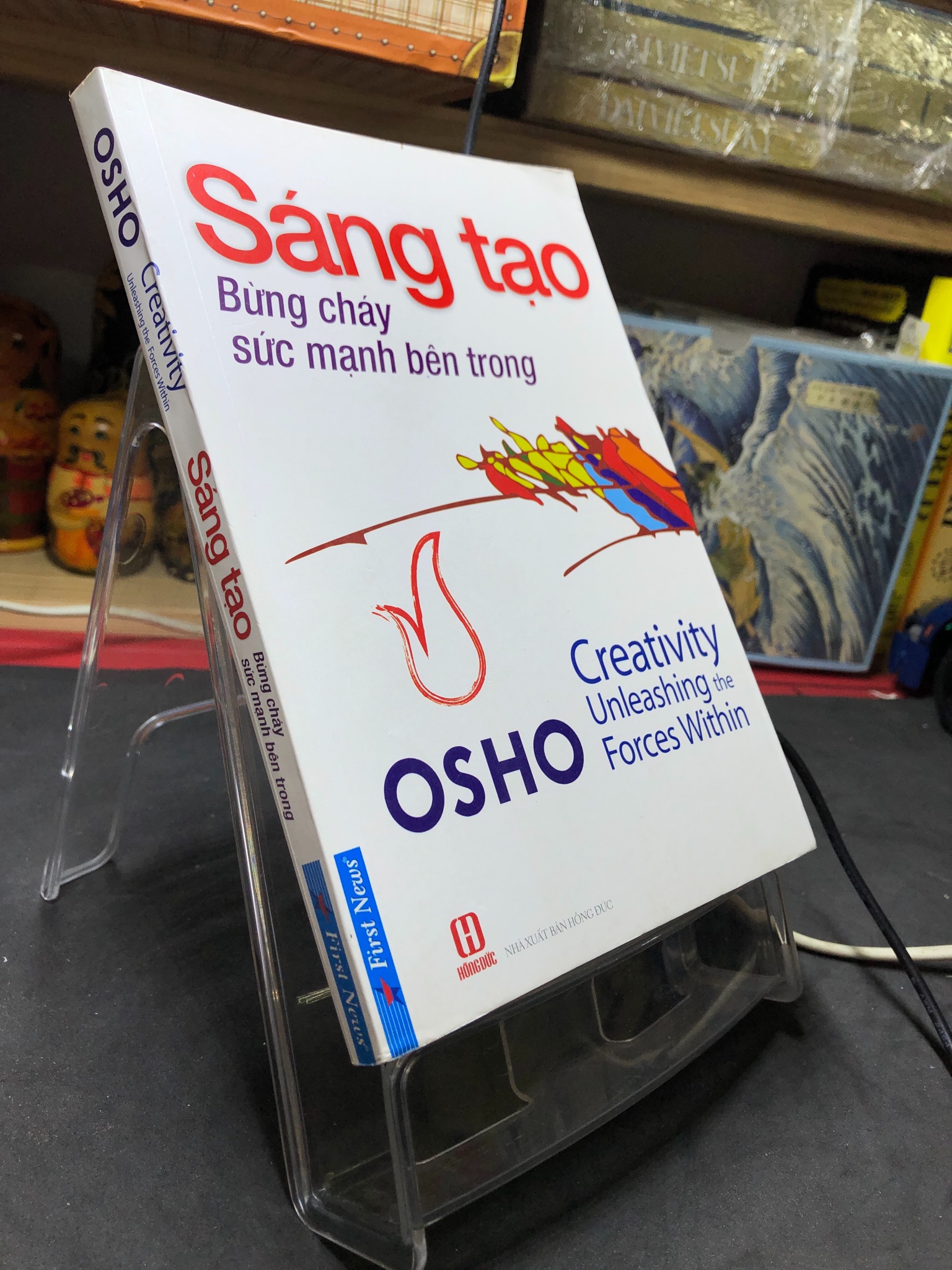 Sáng tạo bừng cháy sức mạnh bên trong 2013 mới 80% ố bẩn bụng sách nhẹ OSHO HPB2806 KỸ NĂNG