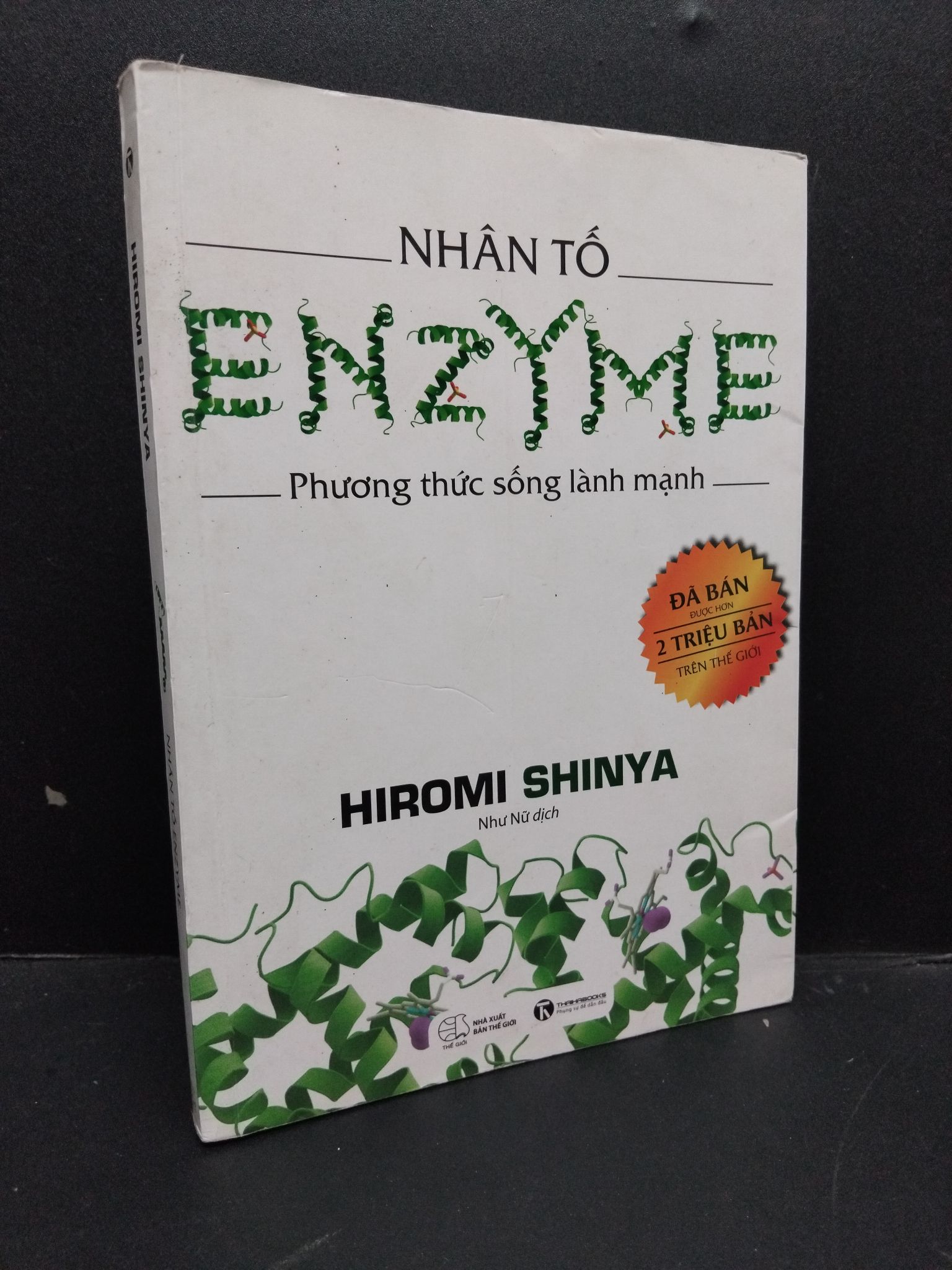 Nhân Tố Enzyme Phương Thức Sống Lành Mạnh mới 80% ố nhẹ 2017 HCM2606 Hiromi Shinya SỨC KHỎE - THỂ THAO