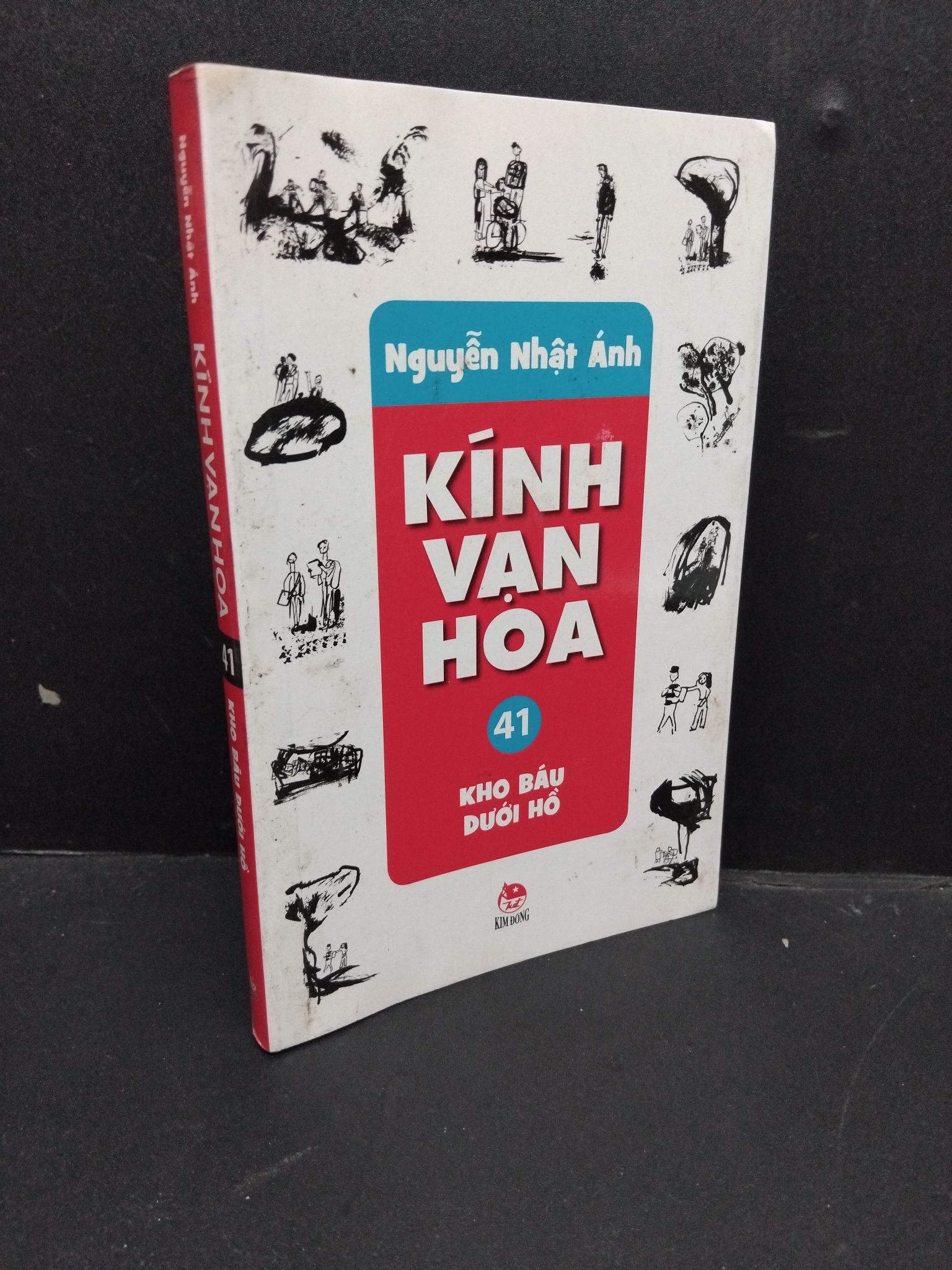 Kính Vạn Hoa tập 41 Kho Báu Dưới Hồ mới 80% ố vàng 2012 HCM2606 Nguyễn Nhật Ánh VĂN HỌC