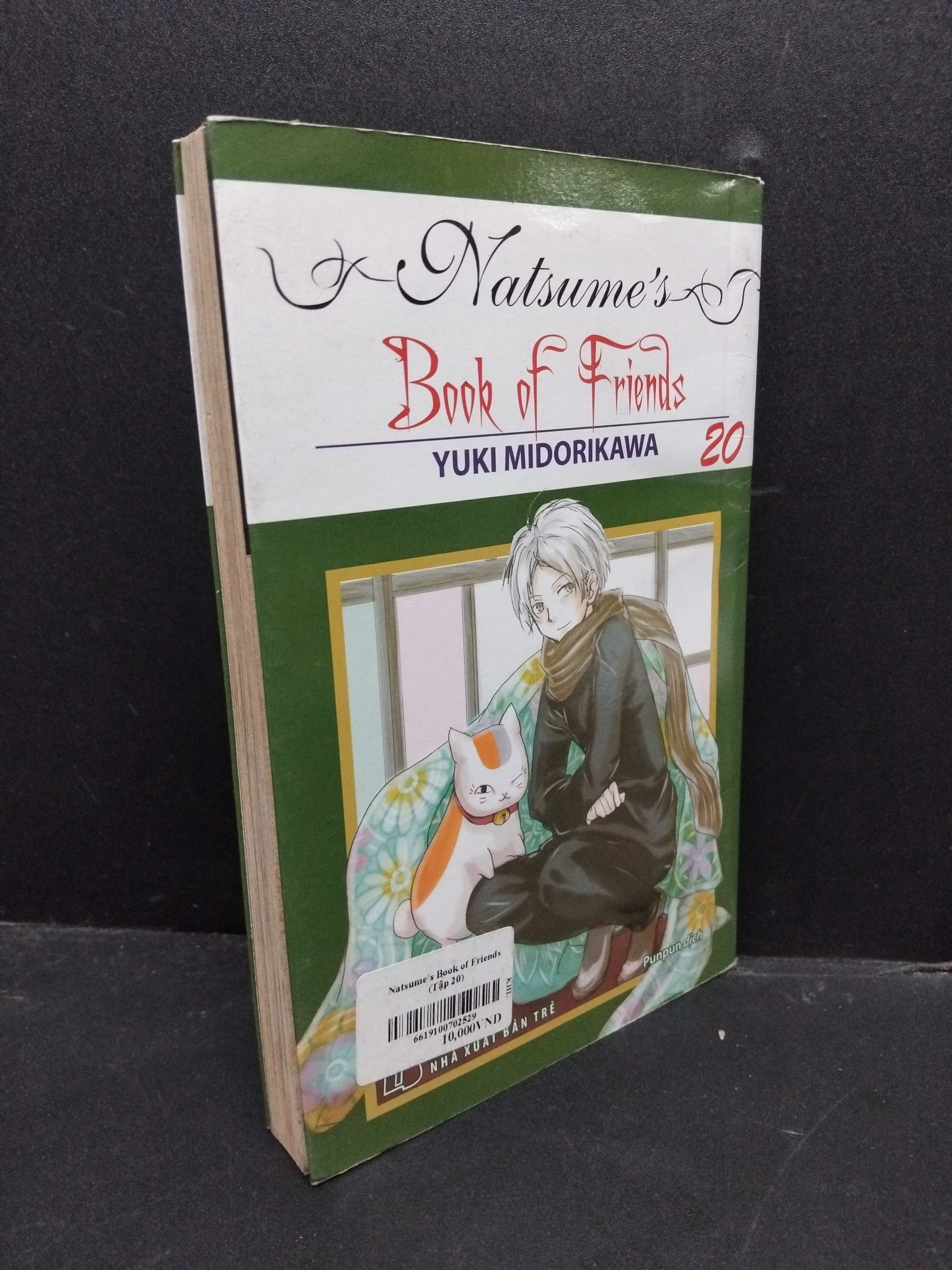 Natsume's book of friend 20 mới 80% ố HCM1906 Yuki Midorikawa TRUYỆN TRANH