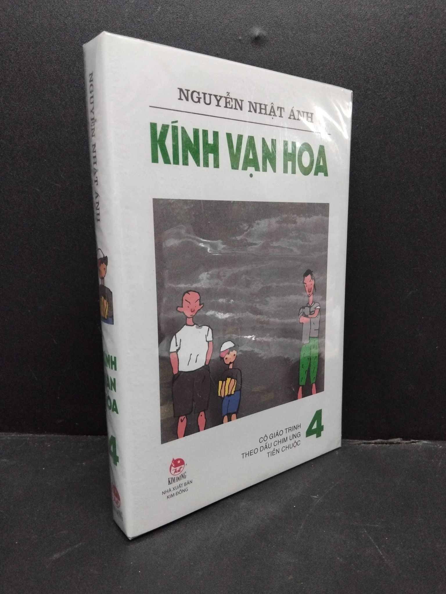 Kính vạn hoa tập 4 mới 100% Nguyễn Nhật Ánh HCM.ASB2906 sách văn học