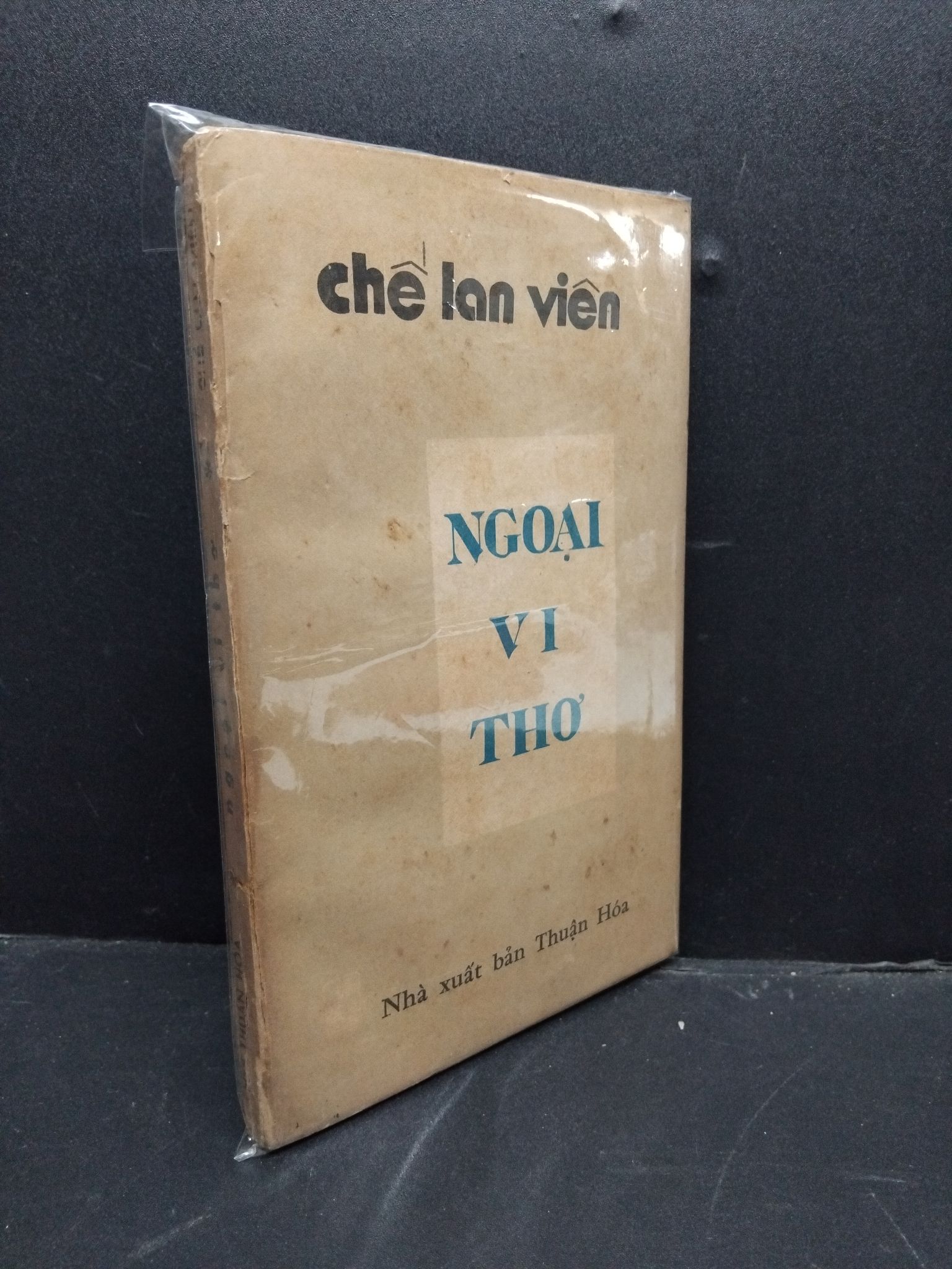 Ngoại Vi Thơ Chế Lan Viên mới 80% ố bẩn bìa HCM0806 văn học