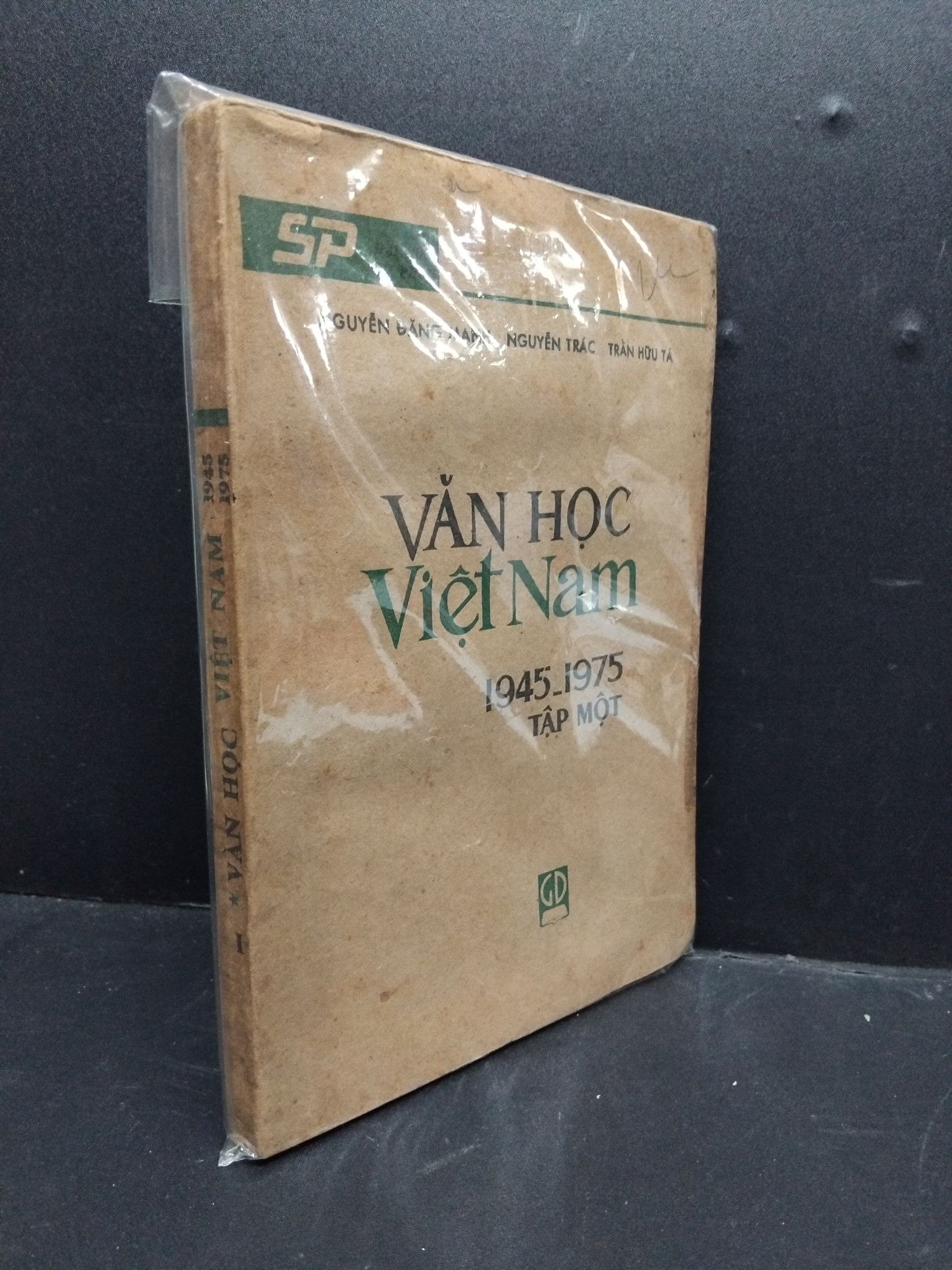 Văn học Việt Nam 1945-1975 tập một nhiều tác giả mới 70% ố nhẹ bìa trầy bẩn nhẹ bẩn gáy HCM0806 văn học