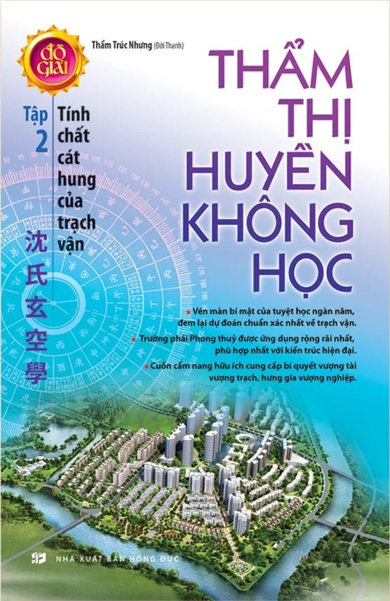 Thiếu lâm tự quyền phổ - Tâm ý môn T2 (HH) Mới 100% HCM.PO Y học