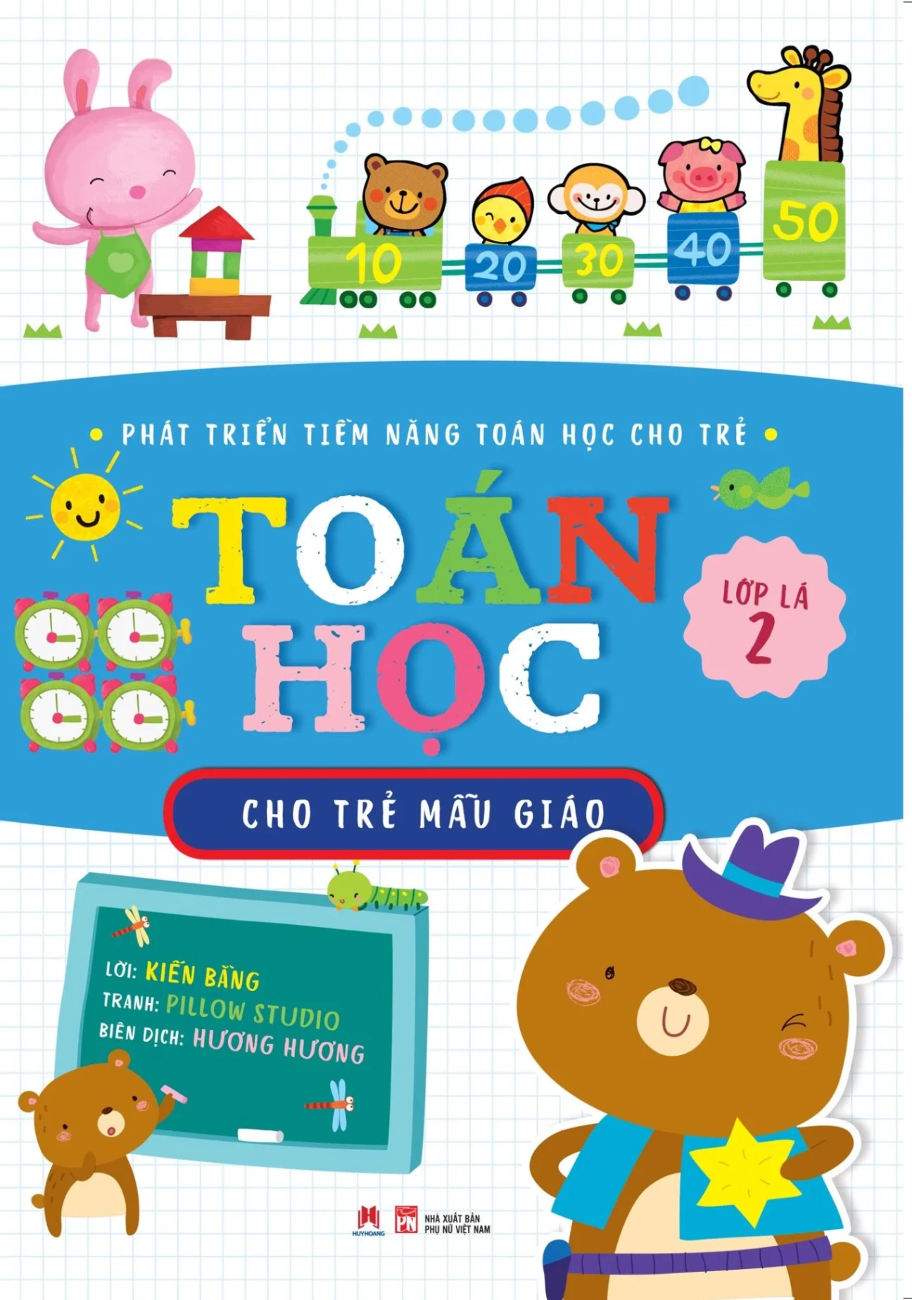 Phát triển tiềm năng toán học cho trẻ - Toán học cho trẻ MG lớp lá 2 (HH) Mới 100% HCM.PO Độc quyền - Thiếu nhi