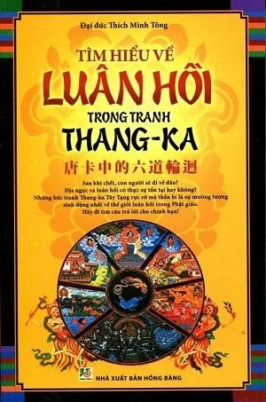 Tìm hiểu về luân hồi trong tranh Thang ka (HH) Mới 100% HCM.PO Độc quyền - Nghiên cứu - Chiết khấu cao