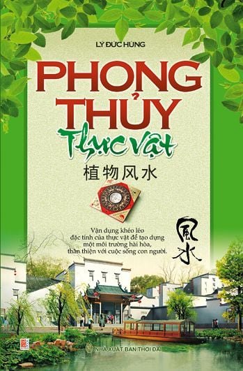 Phong thủy thực vật (HH) Mới 100% HCM.PO Độc quyền - Nghiên cứu - Chiết khấu cao