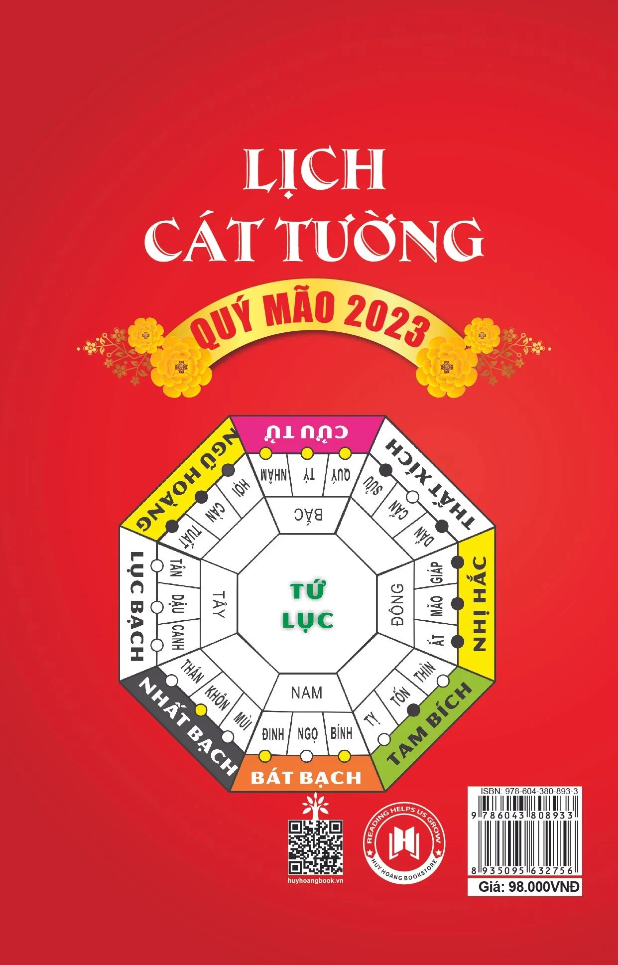 Lịch cát tường Quý Mão 2023 (HH) Mới 100% HCM.PO Độc quyền - Nghiên cứu