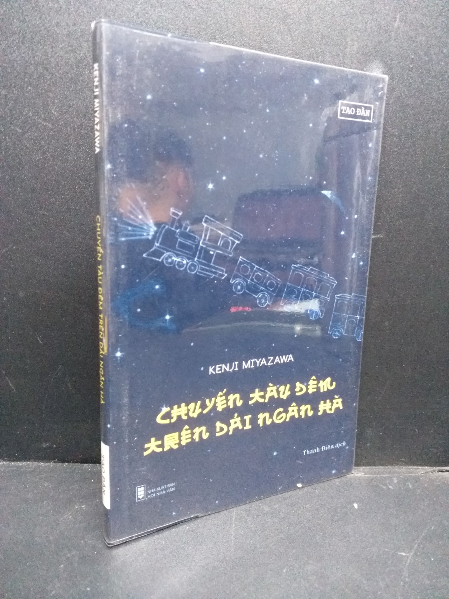 Chuyến tàu đêm trên dải ngân hà mới 90% 2018 HCM0107 Kenji Miyazama VĂN HỌC