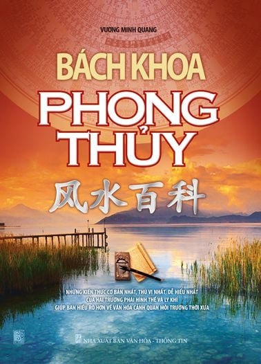 Bách khoa phong thủy (HH) Mới 100% HCM.PO Độc quyền - Nghiên cứu