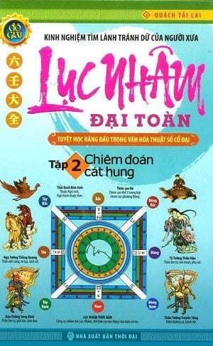 Lục nhâm đại toàn T2 (HH) Mới 100% HCM.PO Độc quyền - Nghiên cứu - Chiết khấu cao