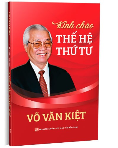 Kính chào thế hệ thứ 4 (khổ nhỏ) mới 100% Võ Văn Kiệt 2022 HCM.PO