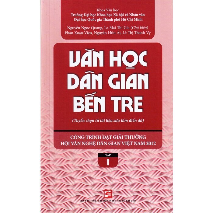 Văn học dân gian Bến Tre - Tập 1  mới 100% Nhiều tác giả 2022 HCM.PO