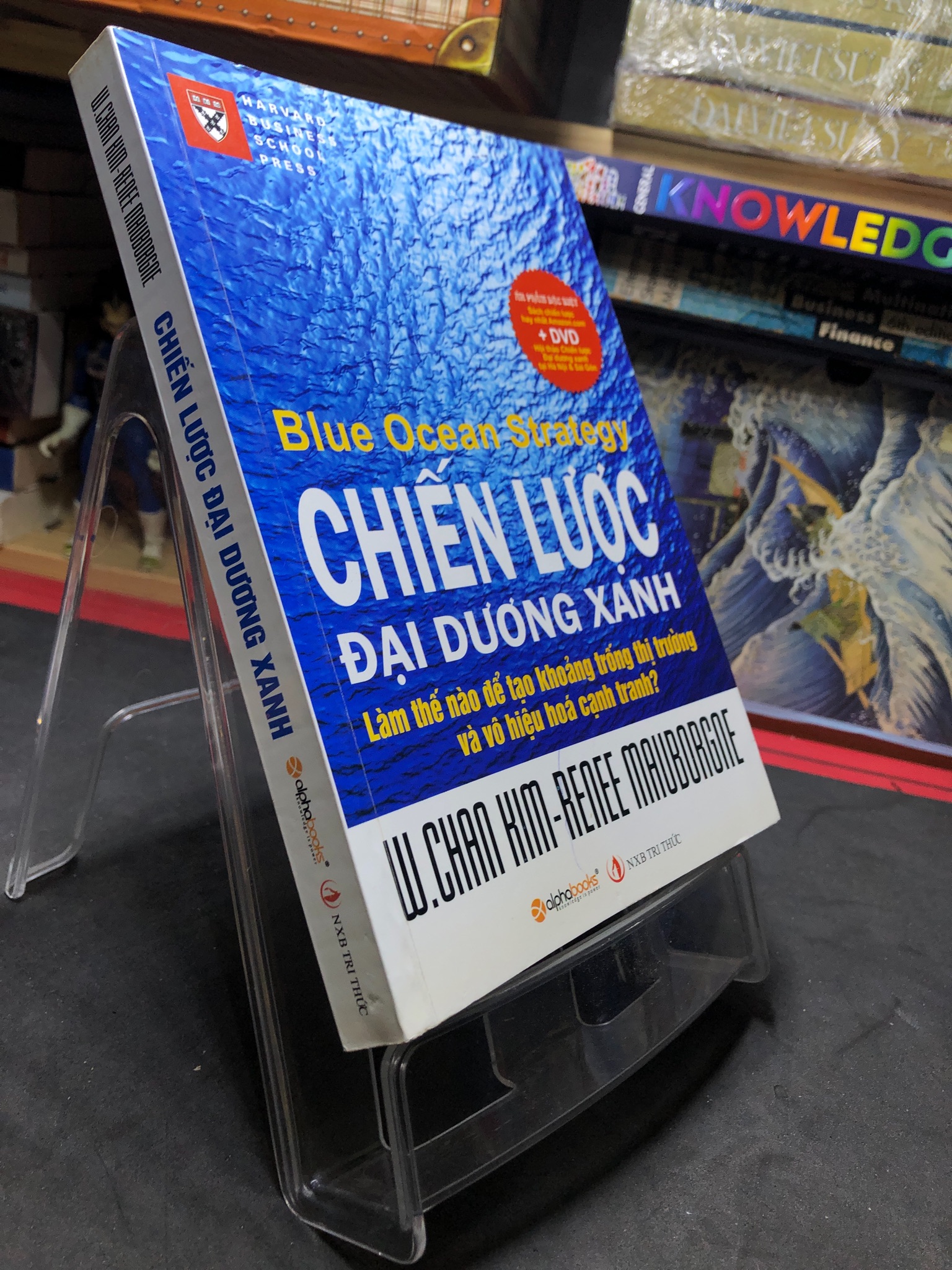 Chiến lược đại dương xanh 2012 mỗi sách mới 85% bẩn nhẹ bụng sách Chan Kim-Renee Mauborgne HPB0407 KỸ NĂNG