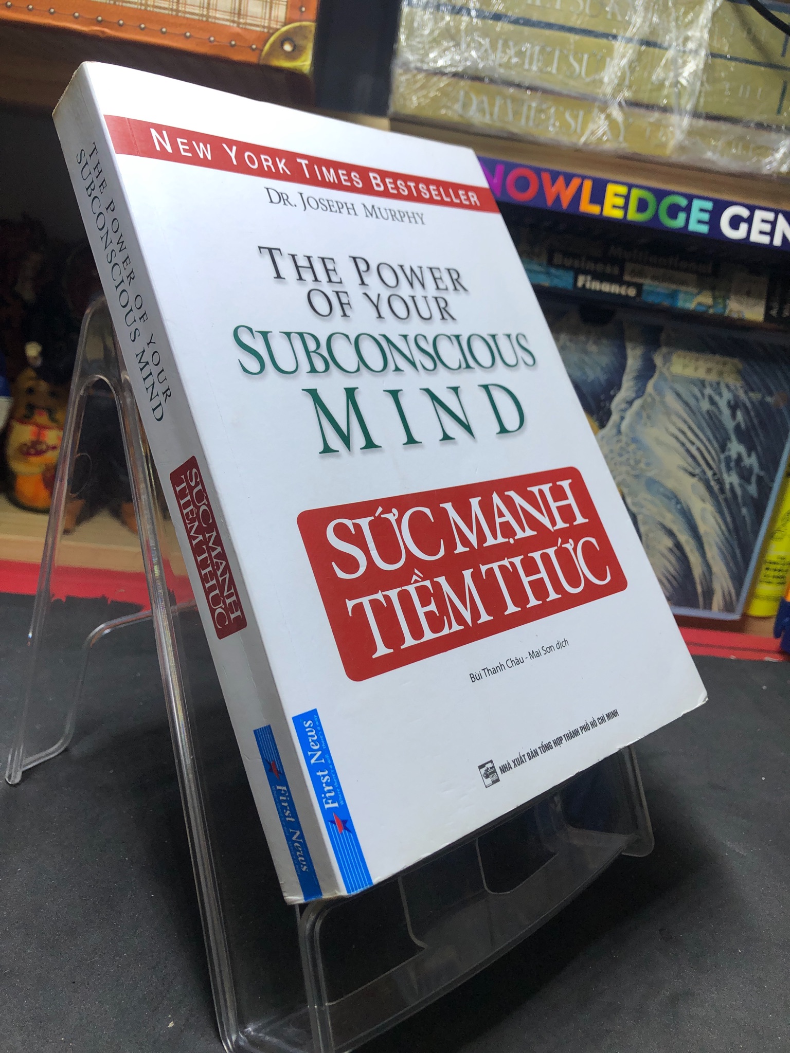 Sức mạnh tiềm thức 2020 mới 80% ố bẩn nhẹ viết xanh trang đầu Dr Joseph Murphy HPB0407 KỸ NĂNG