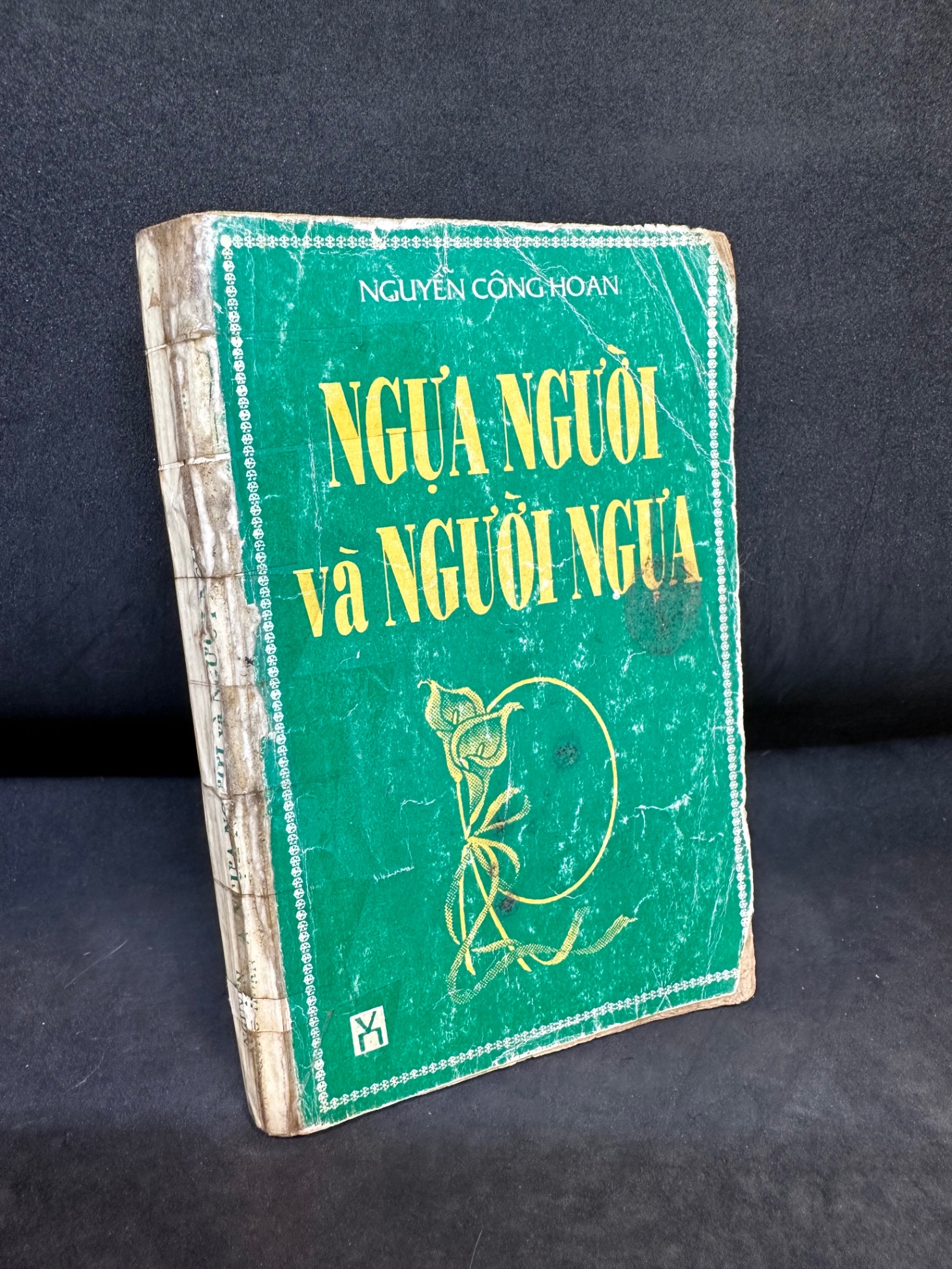 Ngựa Người Và Người Ngựa, Nguyễn Công Hoan, Mới 70% (Ố Vàng, Trang đầu có ghi chữ), 1995 SBM0307