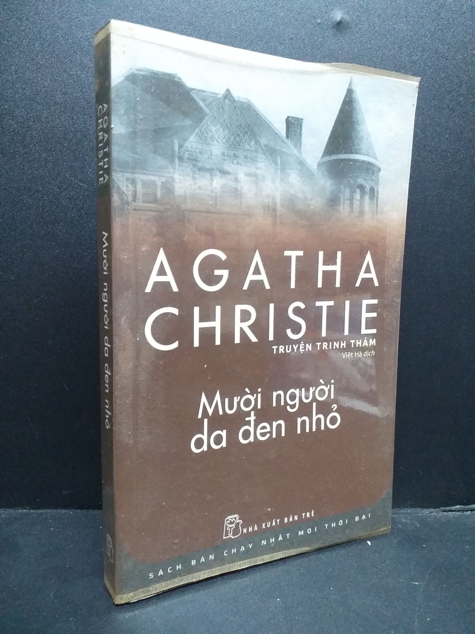 Mười người da đen nhỏ mới 80% ố vàng 2015 HCM0107 Agatha Christie VĂN HỌC