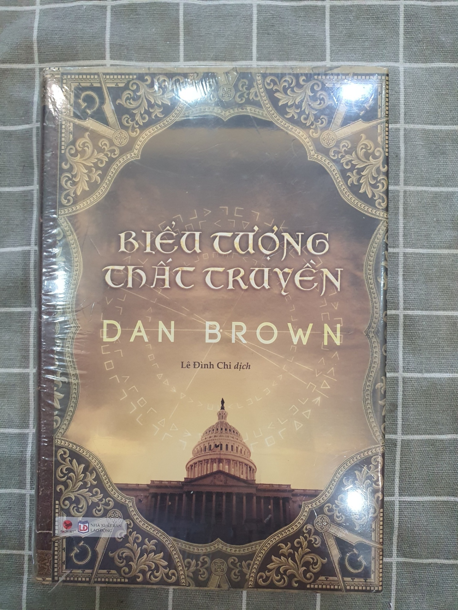 Biểu tượng thất truyền Dan Brown TSTK0607 SÁCH VĂN HỌC