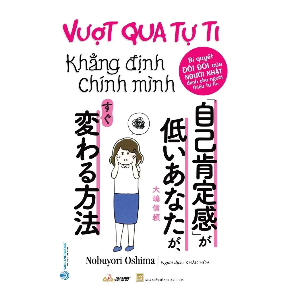 Vượt qua tự ti khẳng định chính mình mới 100% HCM.PO Nobuyori Oshima