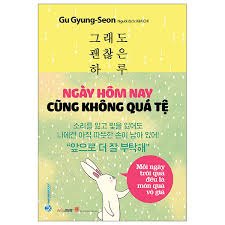 Ngày hôm nay cũng không quá tệ mới 100% HCM.PO Gu Gyung - Seon