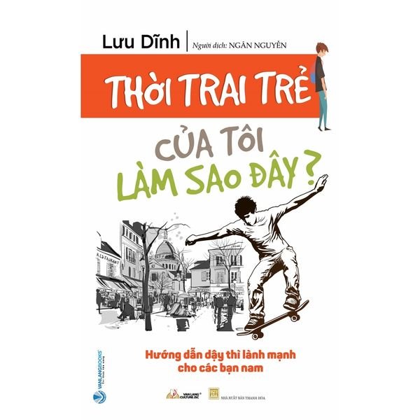 Thời trai trẻ của tôi làm sao đây ? mới 100% HCM.PO Lưu Dĩnh