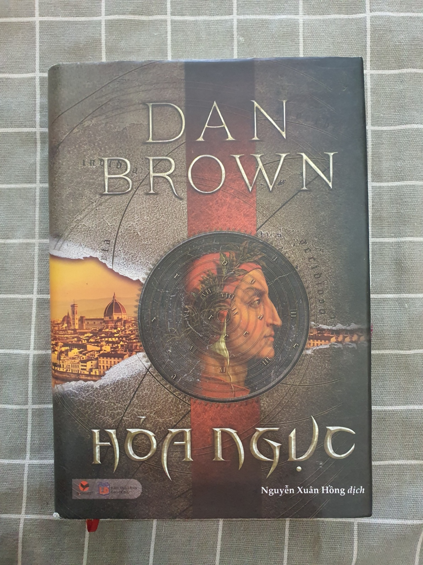 Hỏa Ngục - mới 90% Dan Brown TSTK0707 VĂN HỌC